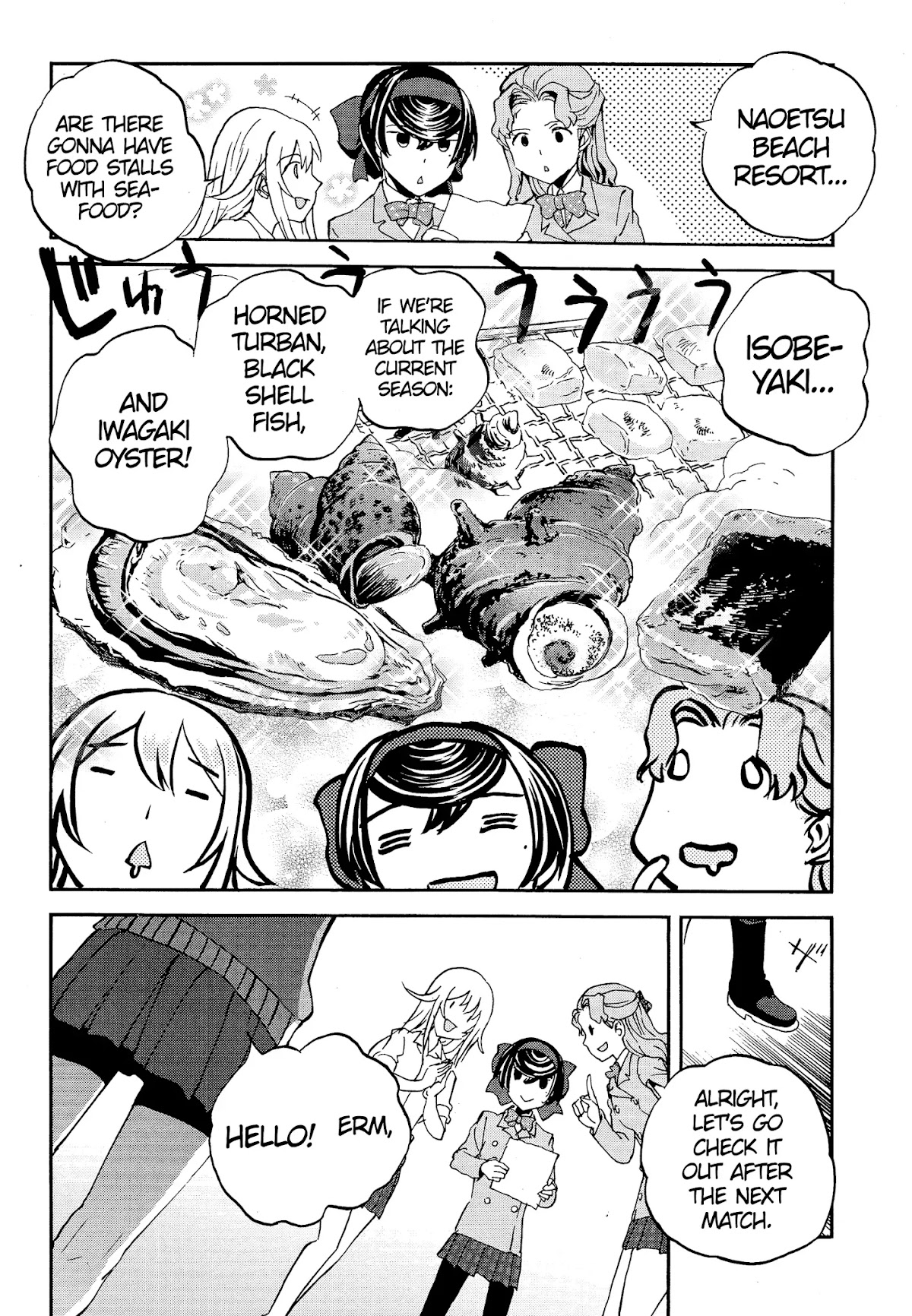 Girls & Panzer - Ribbon no Musha Chapter 29 page 14 - Chapter 29: Akaboshi Koume, Tactician