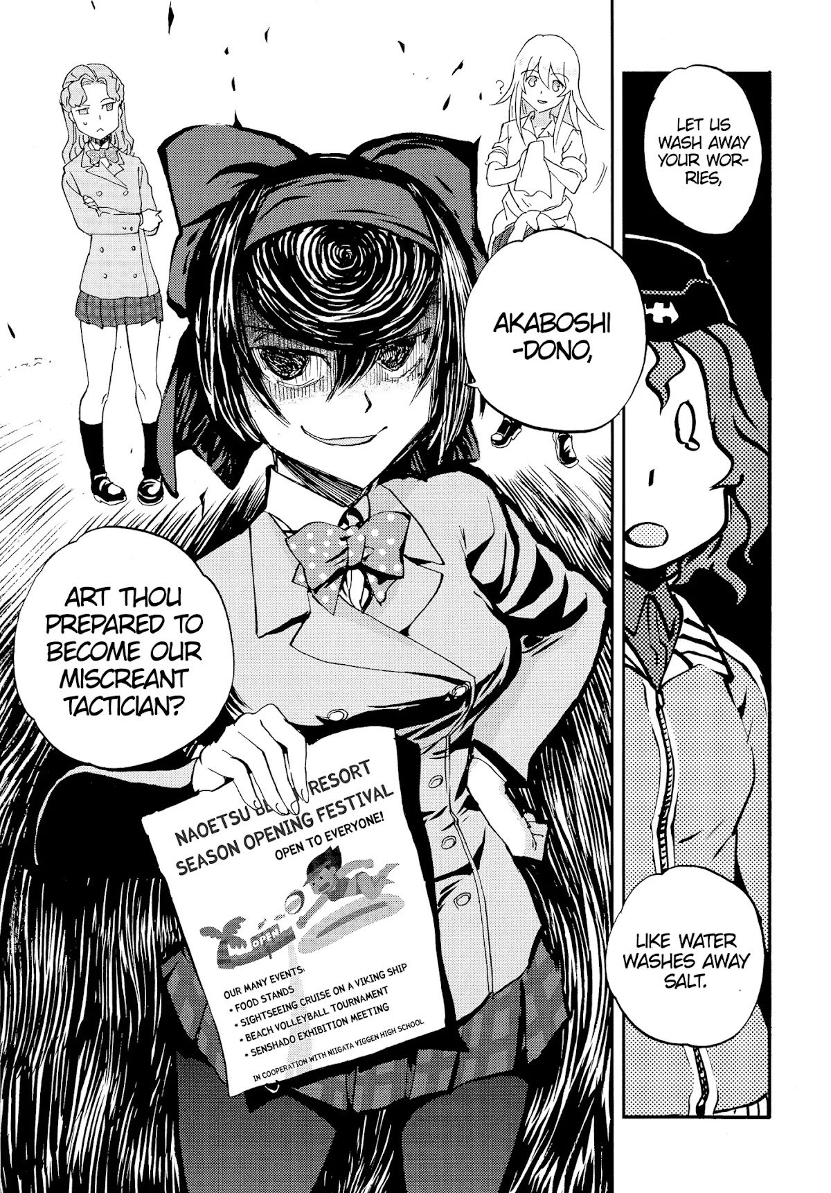 Girls & Panzer - Ribbon no Musha Chapter 29 page 17 - Chapter 29: Akaboshi Koume, Tactician