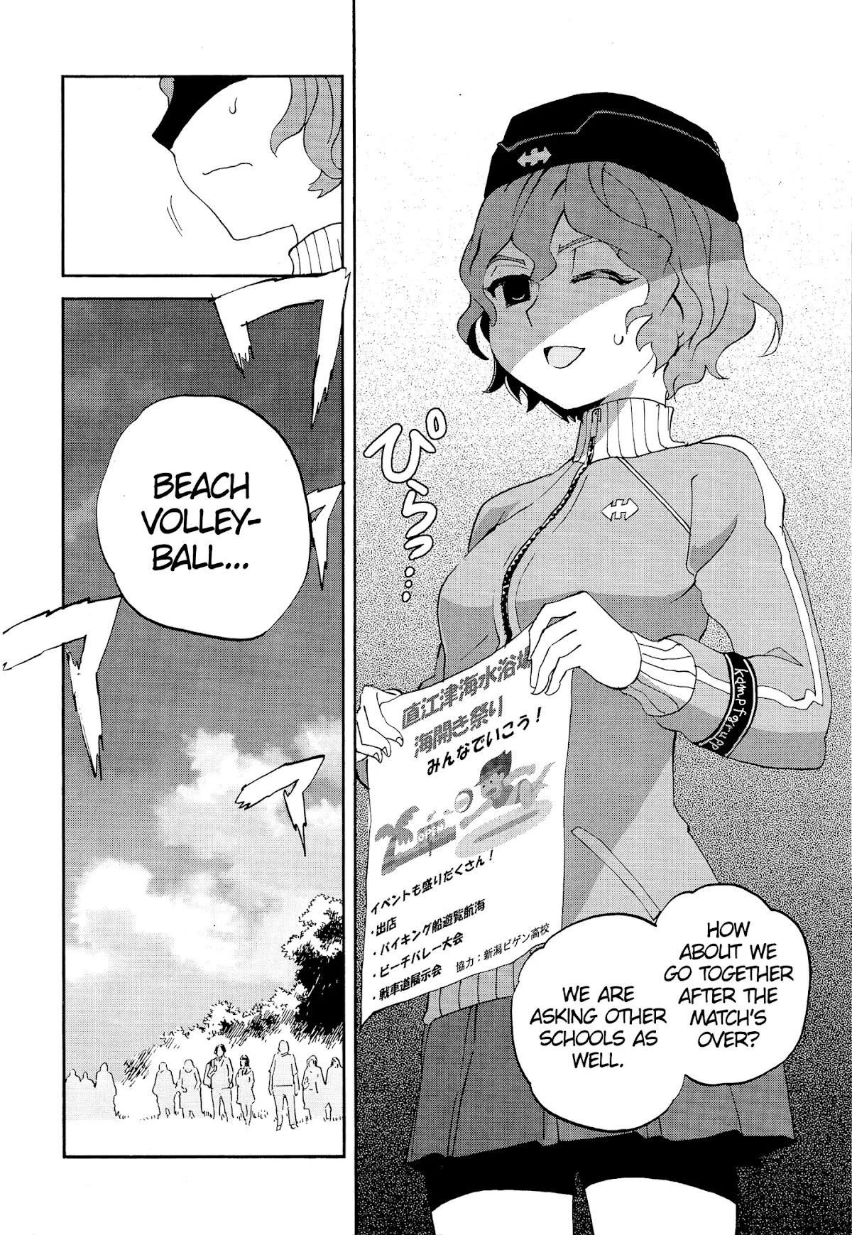Girls & Panzer - Ribbon no Musha Chapter 29 page 20 - Chapter 29: Akaboshi Koume, Tactician
