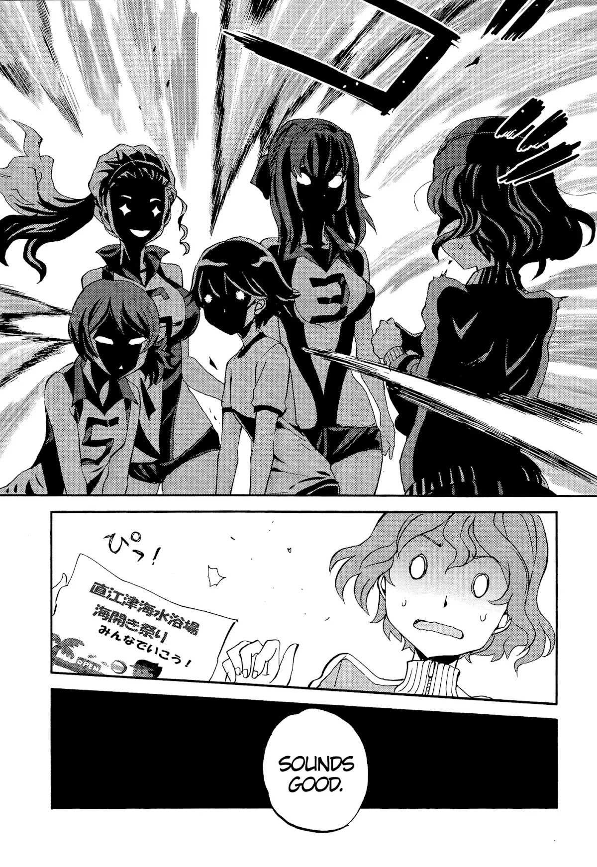 Girls & Panzer - Ribbon no Musha Chapter 29 page 21 - Chapter 29: Akaboshi Koume, Tactician