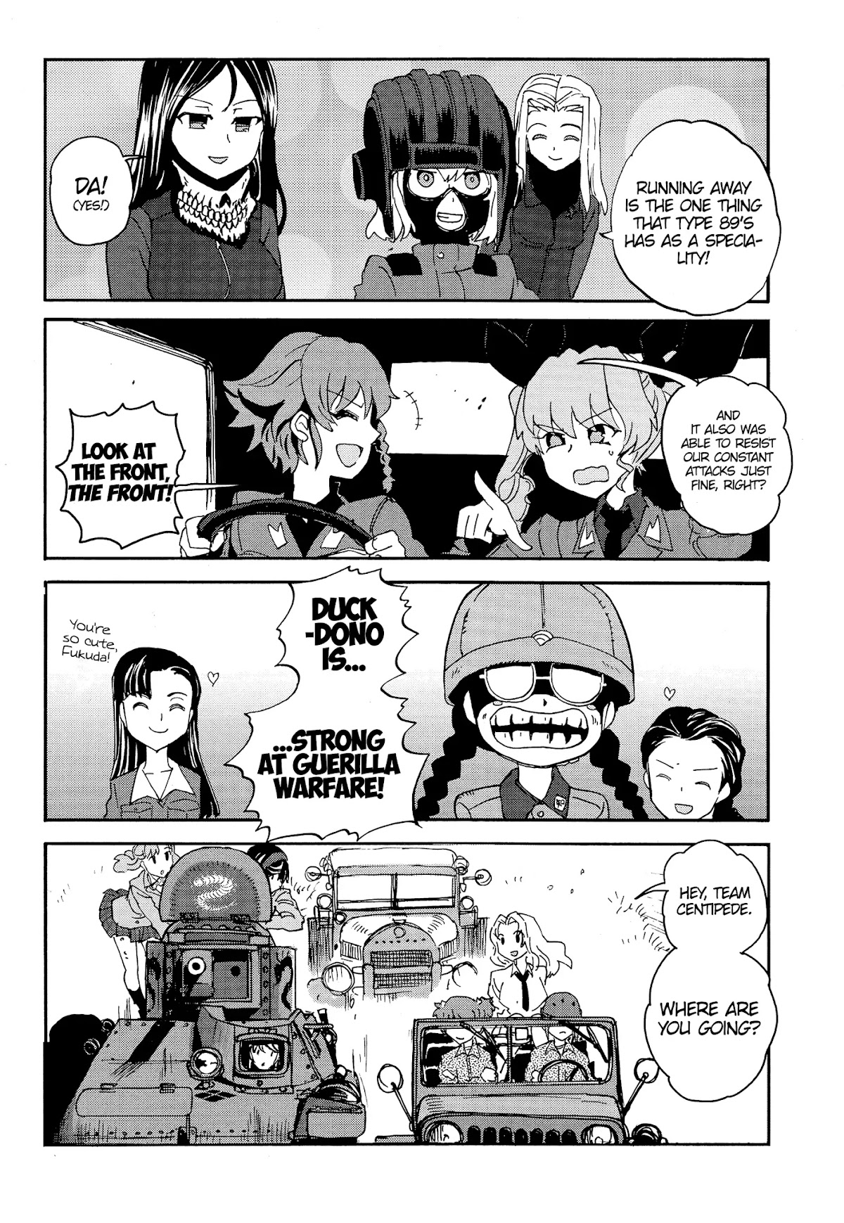 Girls & Panzer - Ribbon no Musha Chapter 29 page 24 - Chapter 29: Akaboshi Koume, Tactician