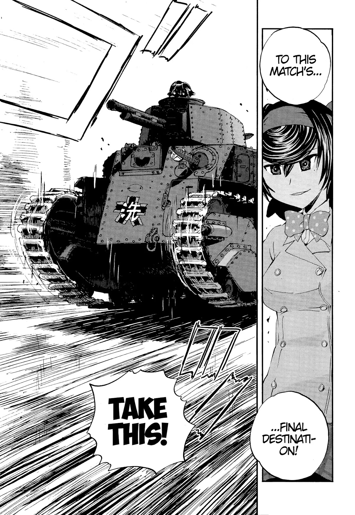 Girls & Panzer - Ribbon no Musha Chapter 29 page 25 - Chapter 29: Akaboshi Koume, Tactician
