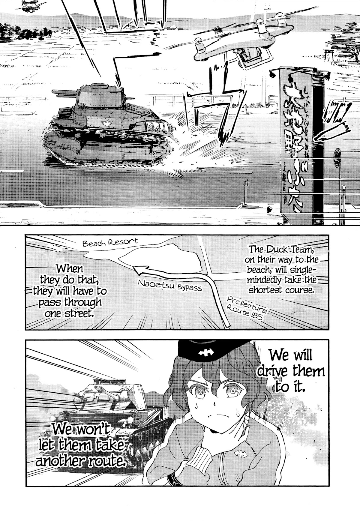 Girls & Panzer - Ribbon no Musha Chapter 29 page 28 - Chapter 29: Akaboshi Koume, Tactician