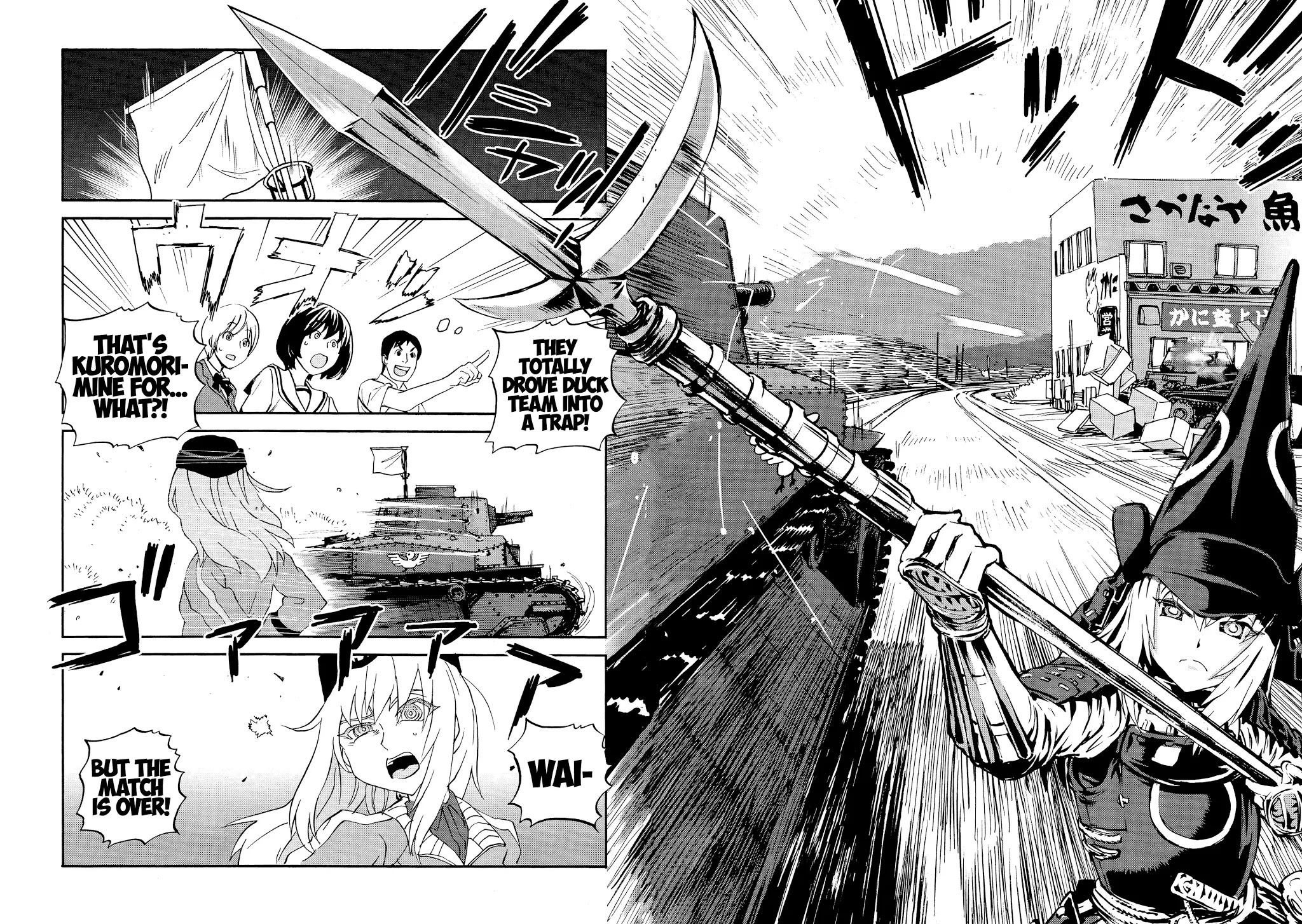 Girls & Panzer - Ribbon no Musha Chapter 29 page 32 - Chapter 29: Akaboshi Koume, Tactician