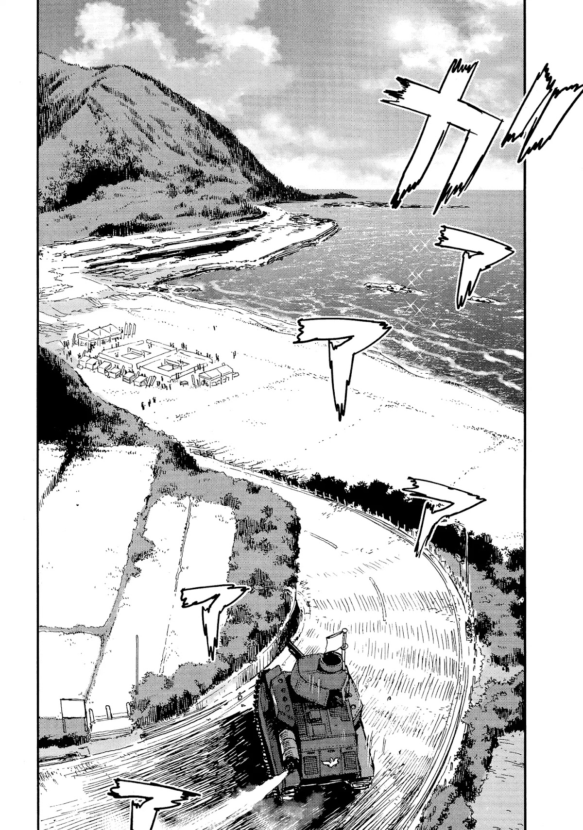 Girls & Panzer - Ribbon no Musha Chapter 29 page 33 - Chapter 29: Akaboshi Koume, Tactician