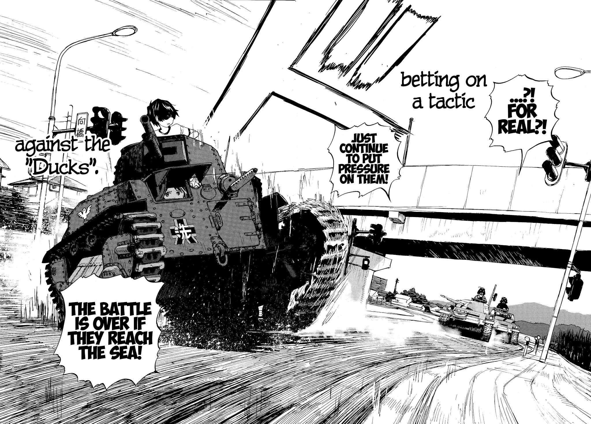 Girls & Panzer - Ribbon no Musha Chapter 29 page 5 - Chapter 29: Akaboshi Koume, Tactician