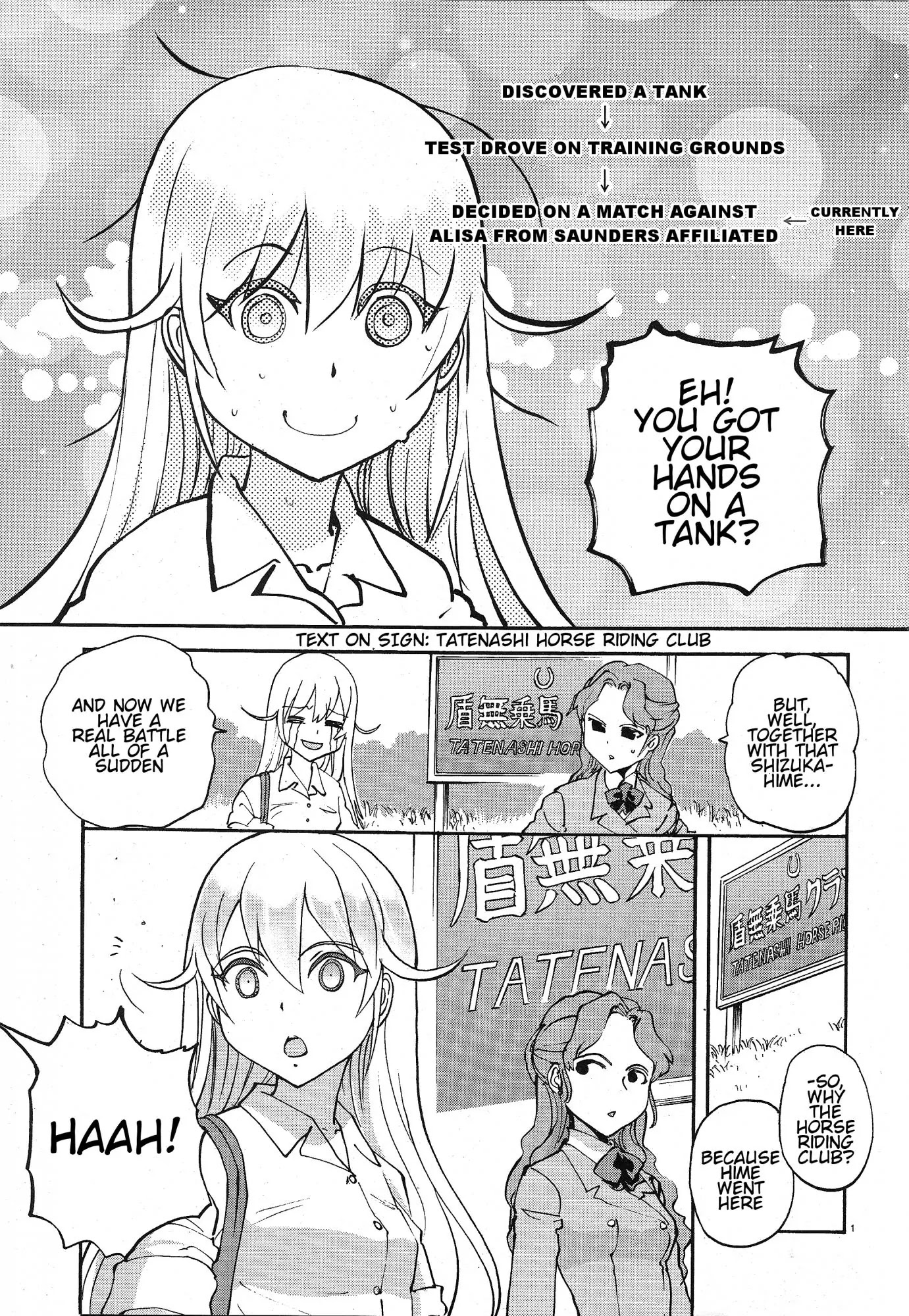 Girls & Panzer - Ribbon no Musha Chapter 3 page 2 - Chapter 3: The Two's Bit