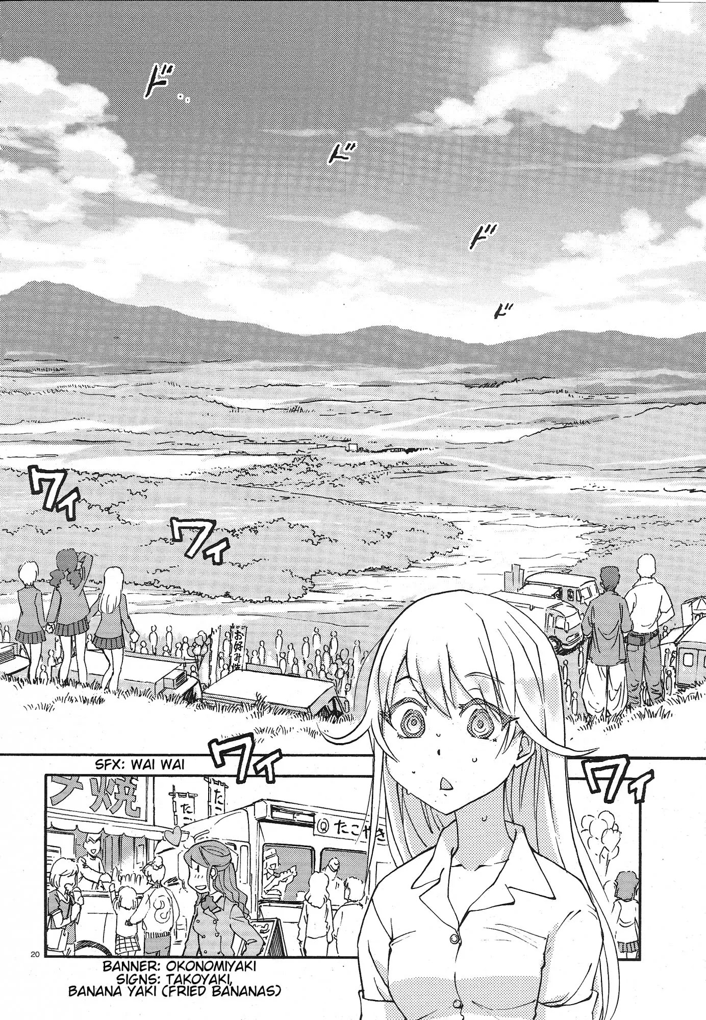Girls & Panzer - Ribbon no Musha Chapter 3 page 20 - Chapter 3: The Two's Bit