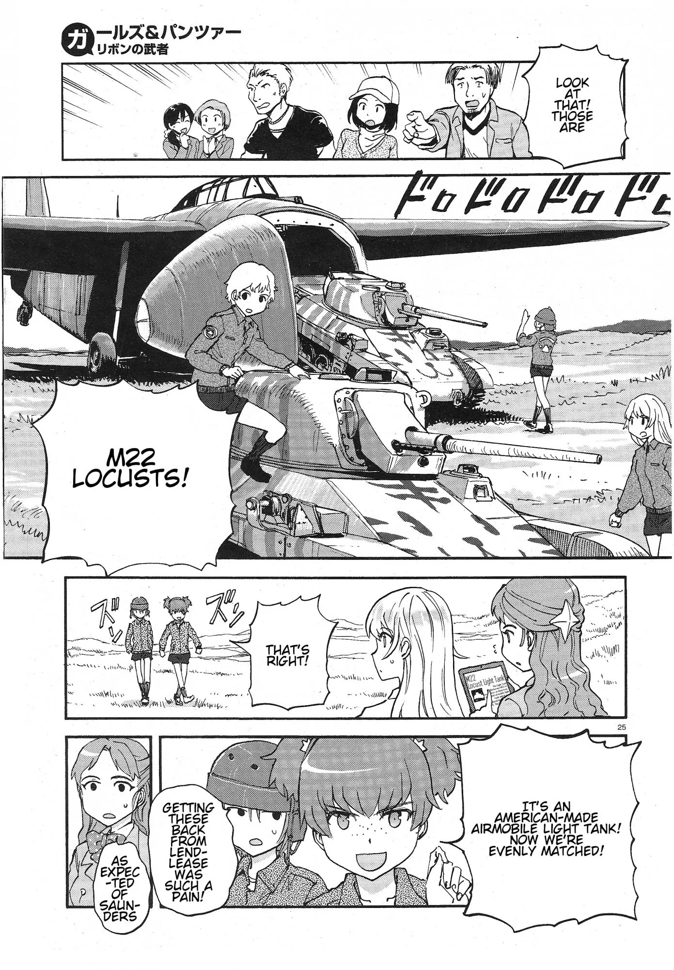 Girls & Panzer - Ribbon no Musha Chapter 3 page 25 - Chapter 3: The Two's Bit