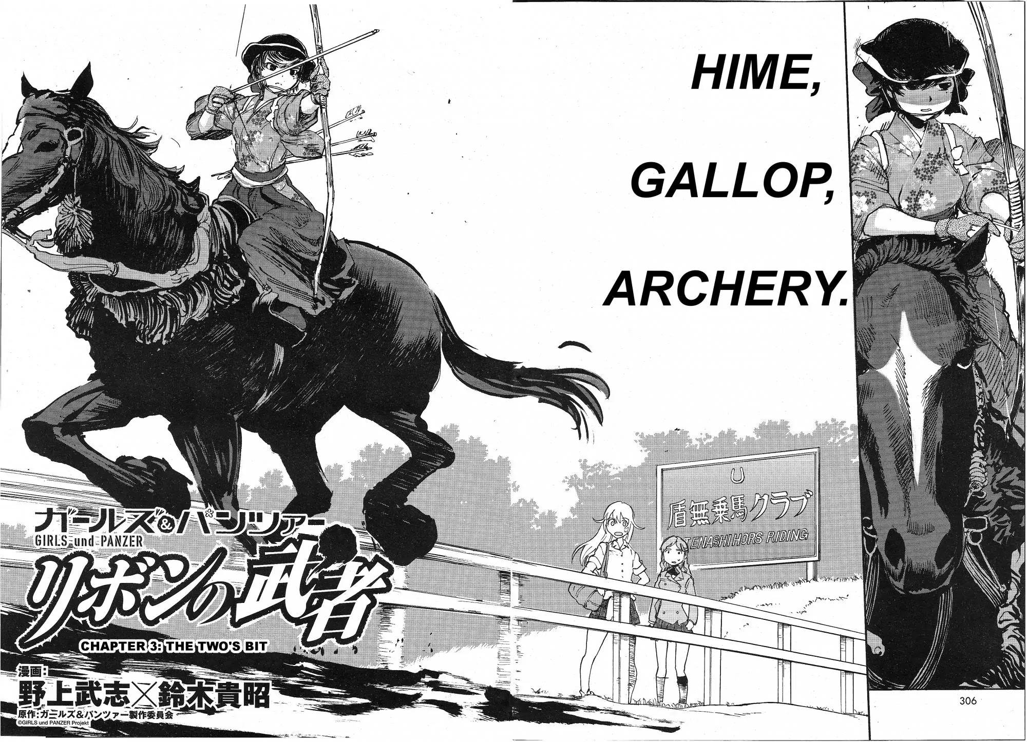Girls & Panzer - Ribbon no Musha Chapter 3 page 3 - Chapter 3: The Two's Bit