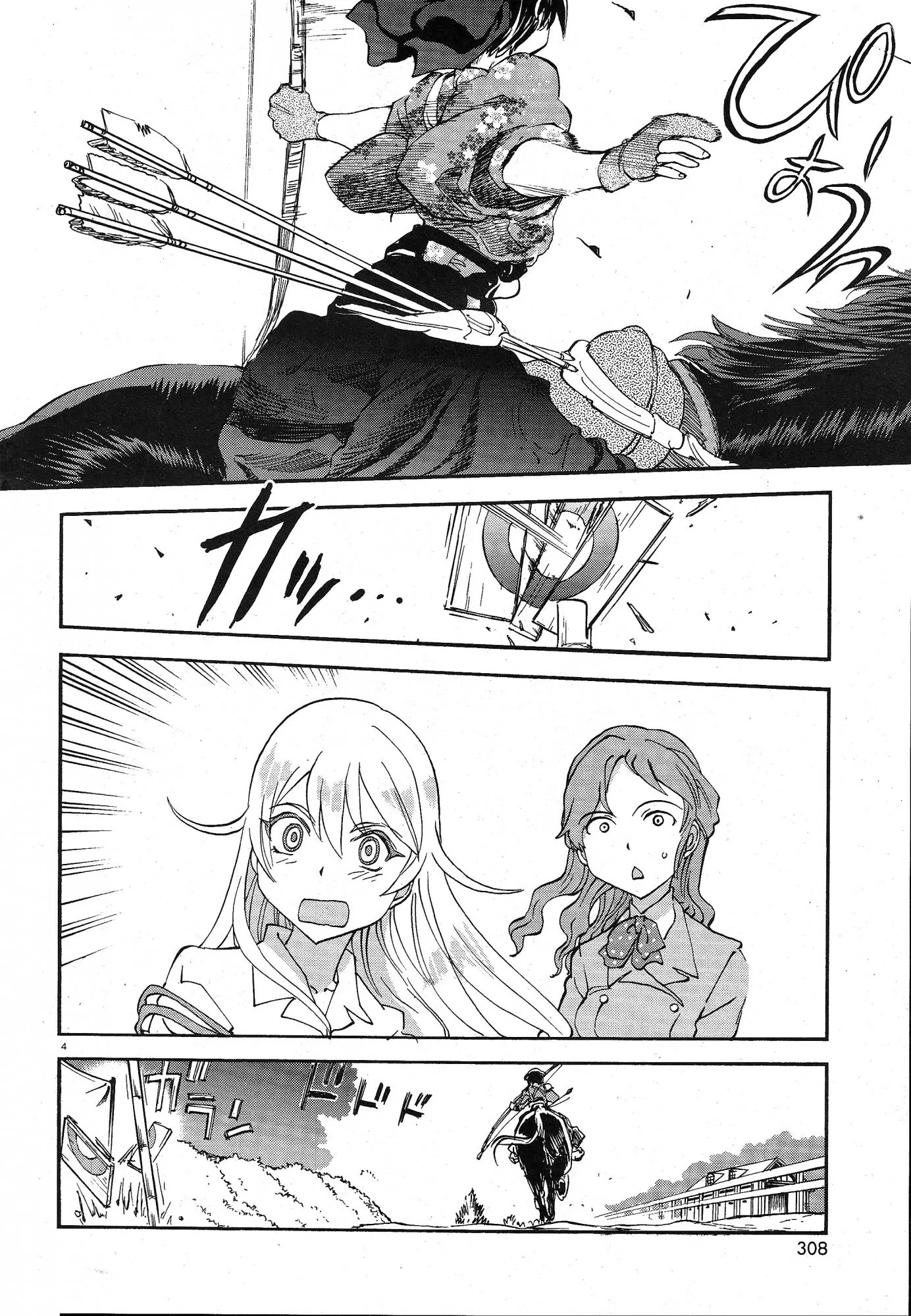 Girls & Panzer - Ribbon no Musha Chapter 3 page 4 - Chapter 3: The Two's Bit
