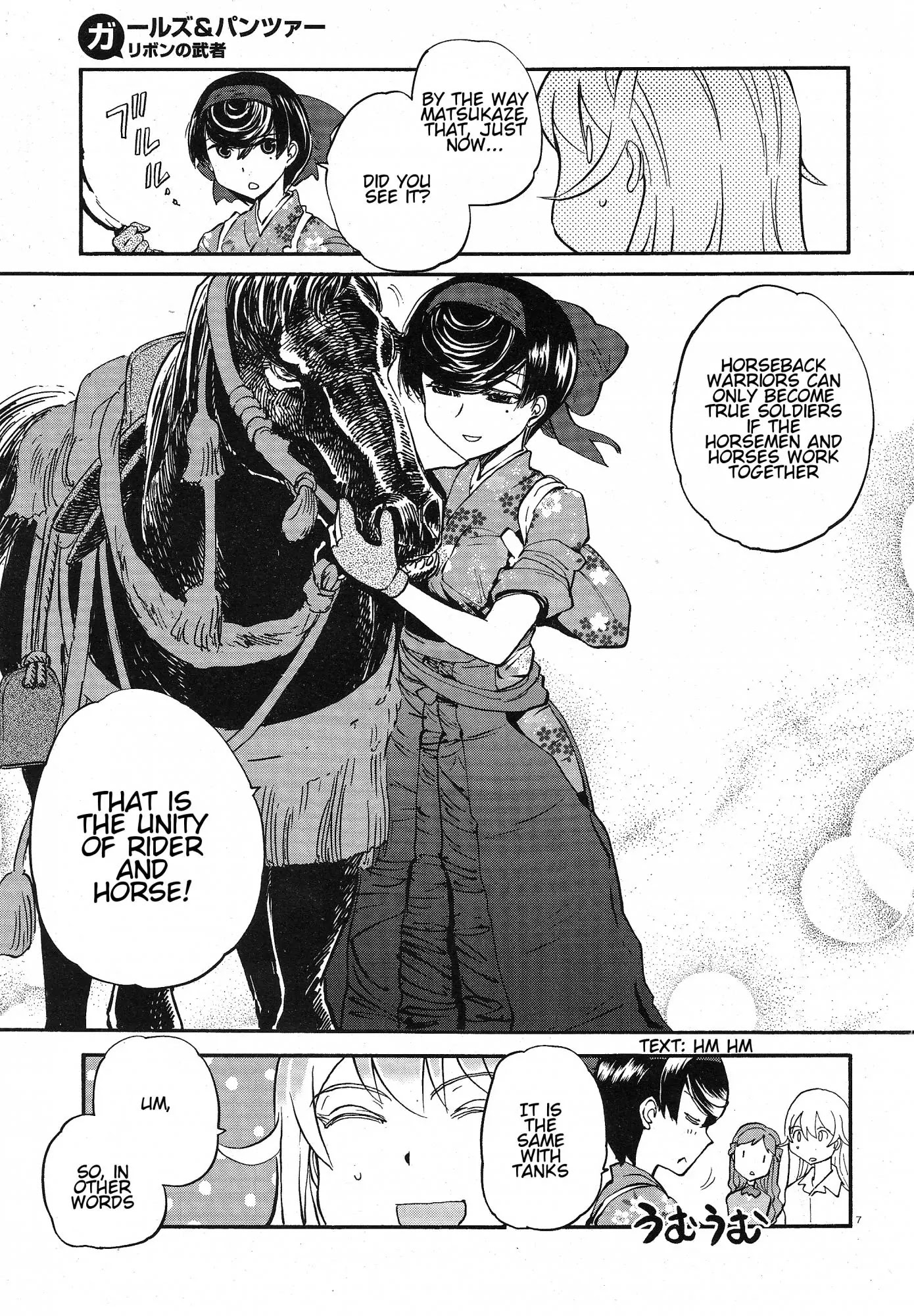 Girls & Panzer - Ribbon no Musha Chapter 3 page 7 - Chapter 3: The Two's Bit