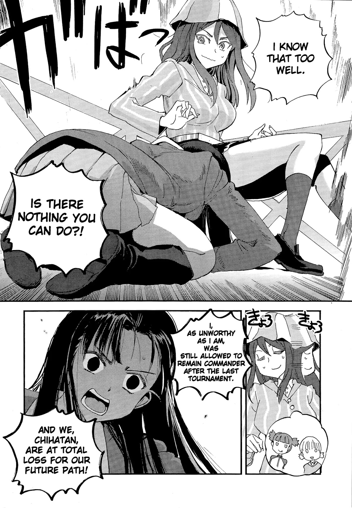 Girls & Panzer - Ribbon no Musha Chapter 30 page 12 - Chapter 30: Nishi and Mika