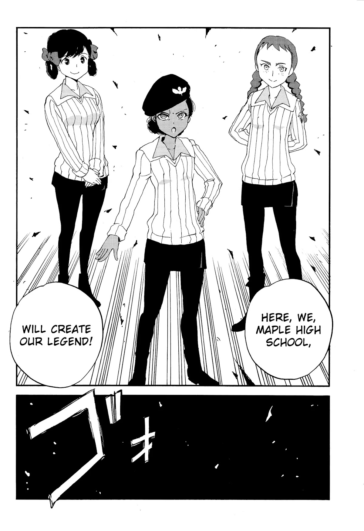 Girls & Panzer - Ribbon no Musha Chapter 30 page 18 - Chapter 30: Nishi and Mika