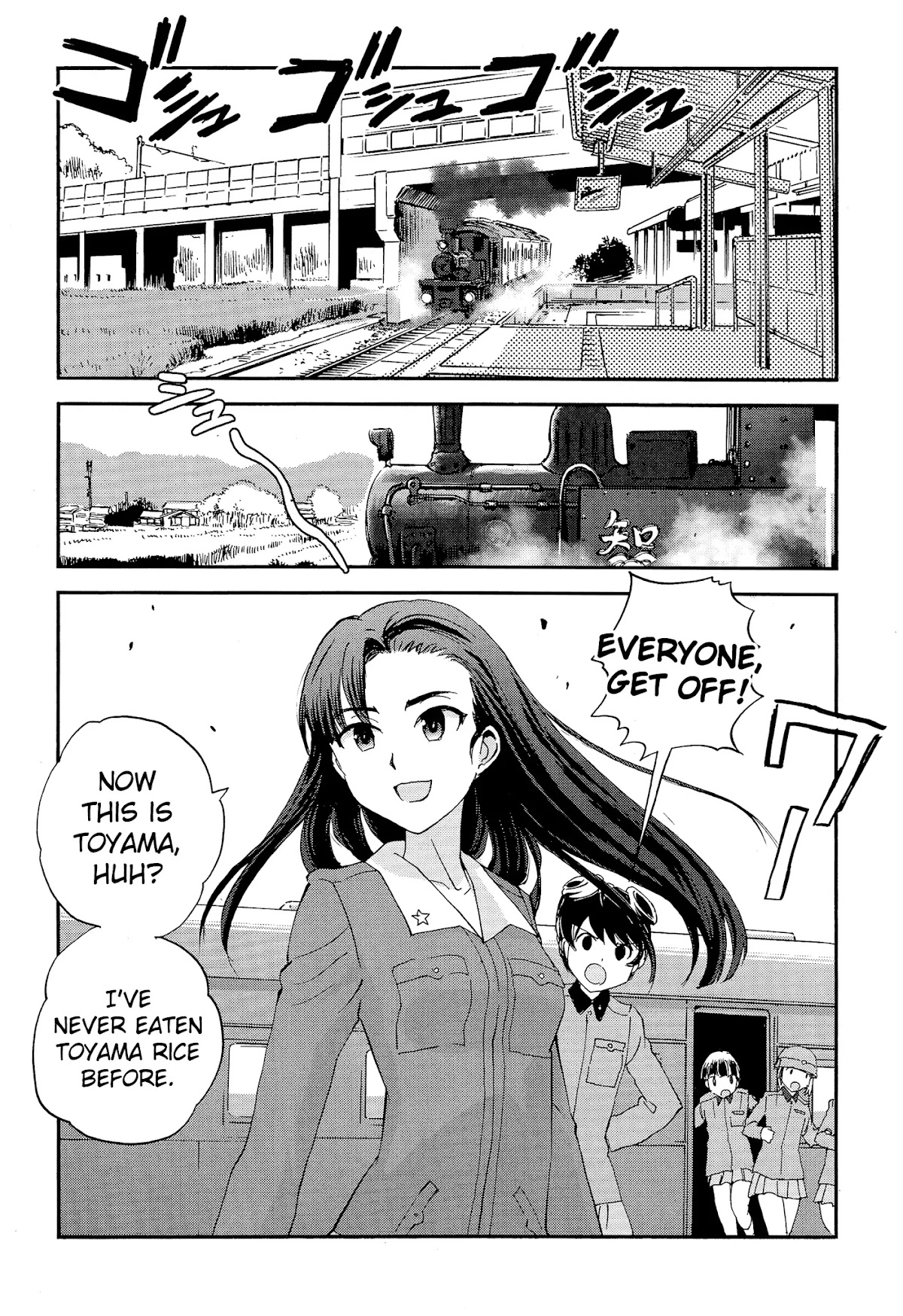 Girls & Panzer - Ribbon no Musha Chapter 30 page 4 - Chapter 30: Nishi and Mika