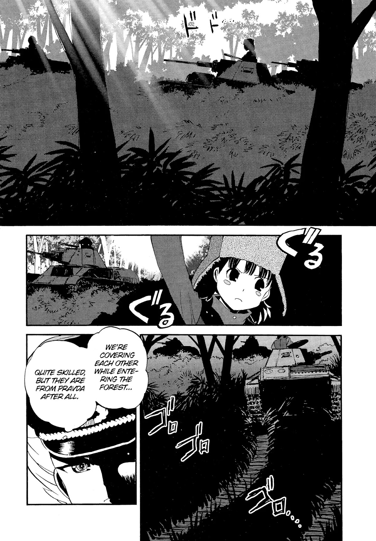 Girls & Panzer - Ribbon no Musha Chapter 31 page 16 - Chapter 31: Nina and Alina struggle hard