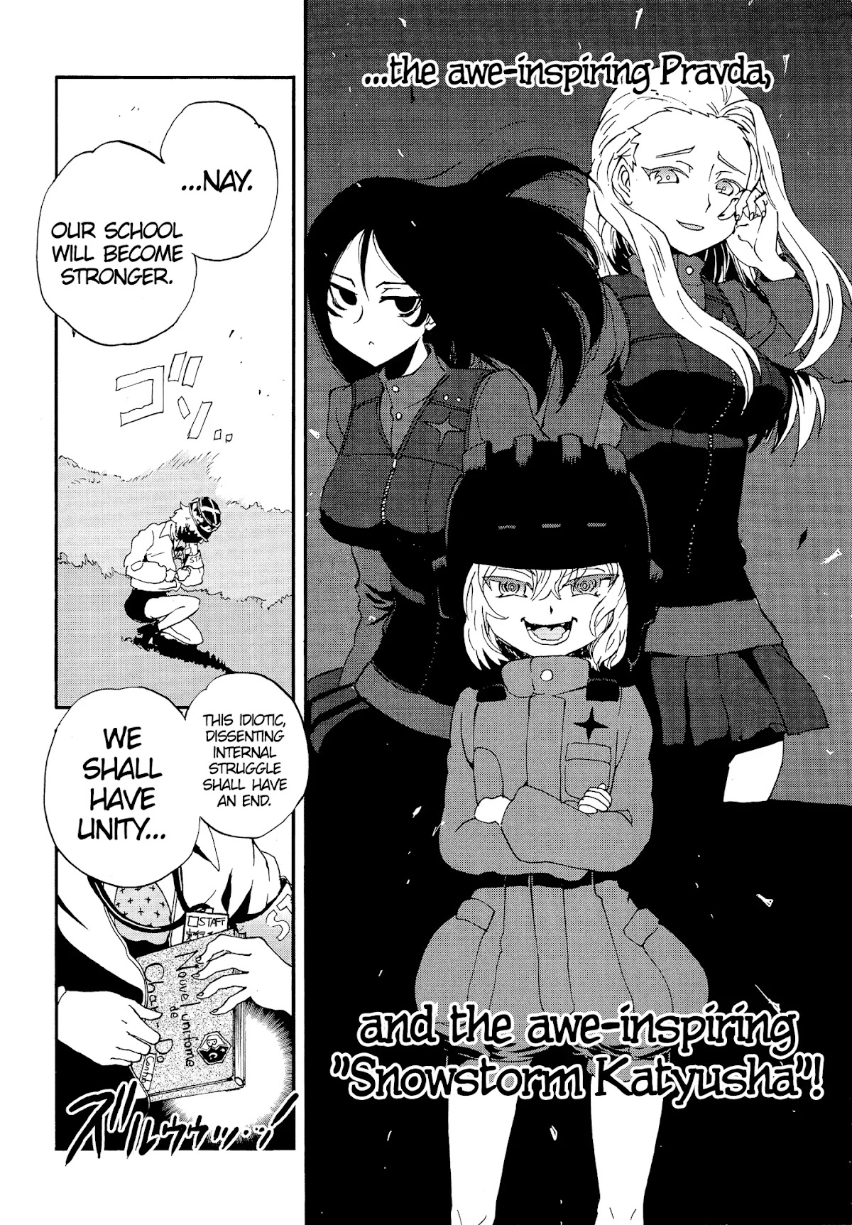 Girls & Panzer - Ribbon no Musha Chapter 31 page 6 - Chapter 31: Nina and Alina struggle hard