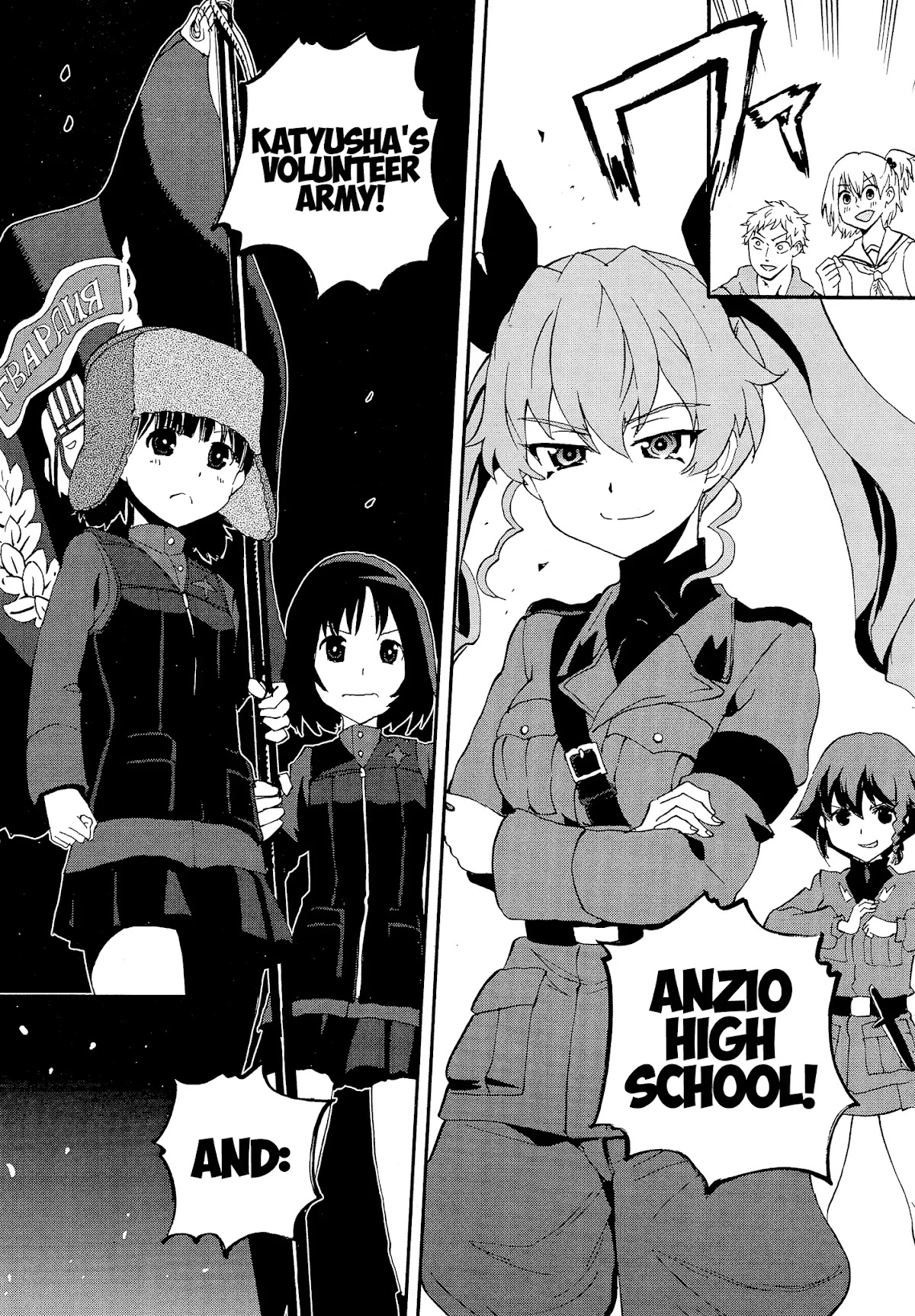 Girls & Panzer - Ribbon no Musha Chapter 31 page 9 - Chapter 31: Nina and Alina struggle hard