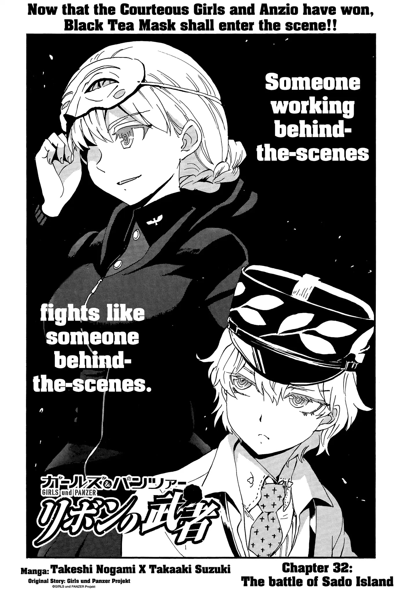 Girls & Panzer - Ribbon no Musha Chapter 32 page 1 - Chapter 32: The Battle of Sado Island