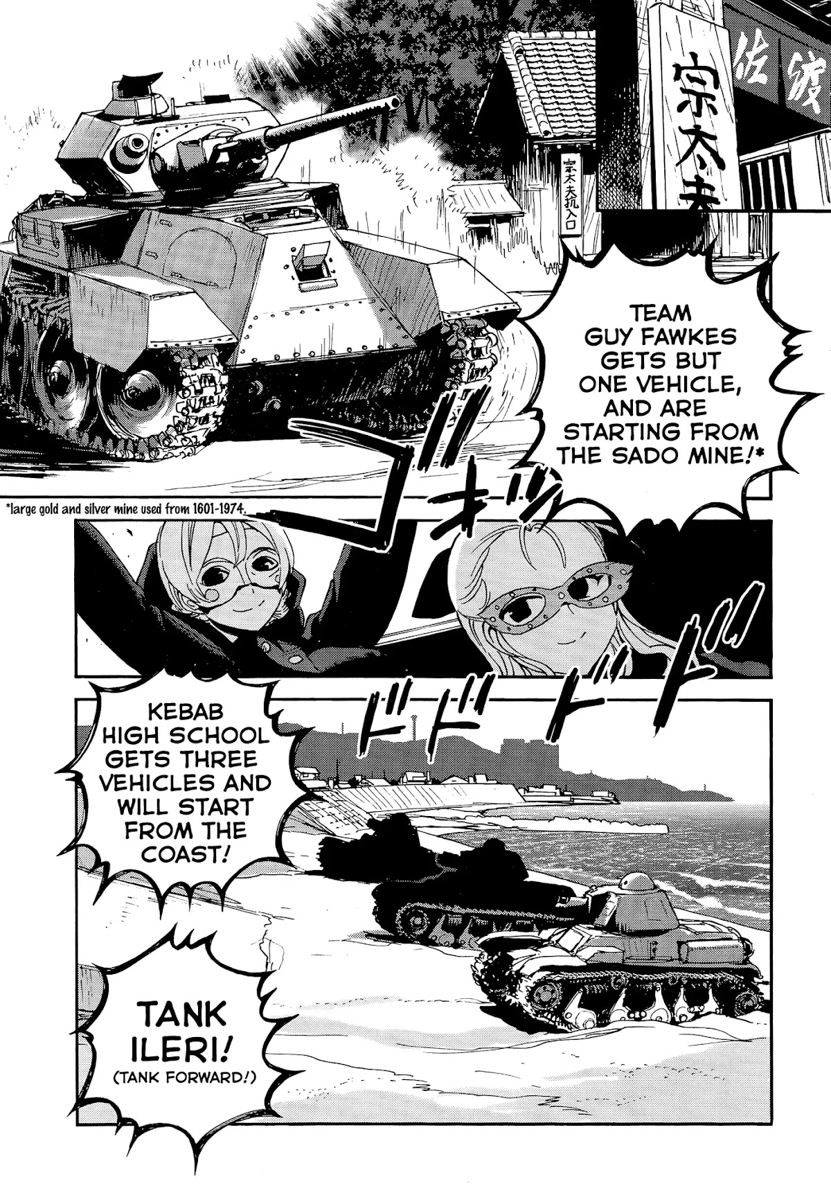 Girls & Panzer - Ribbon no Musha Chapter 32 page 17 - Chapter 32: The Battle of Sado Island