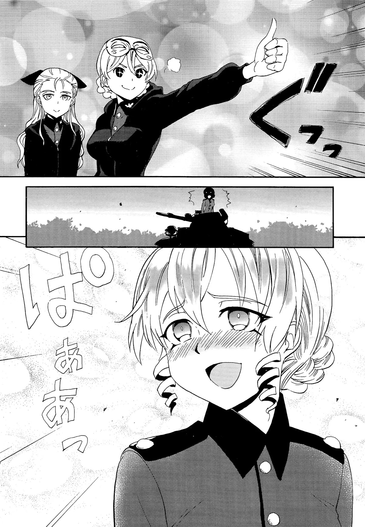 Girls & Panzer - Ribbon no Musha Chapter 32 page 32 - Chapter 32: The Battle of Sado Island