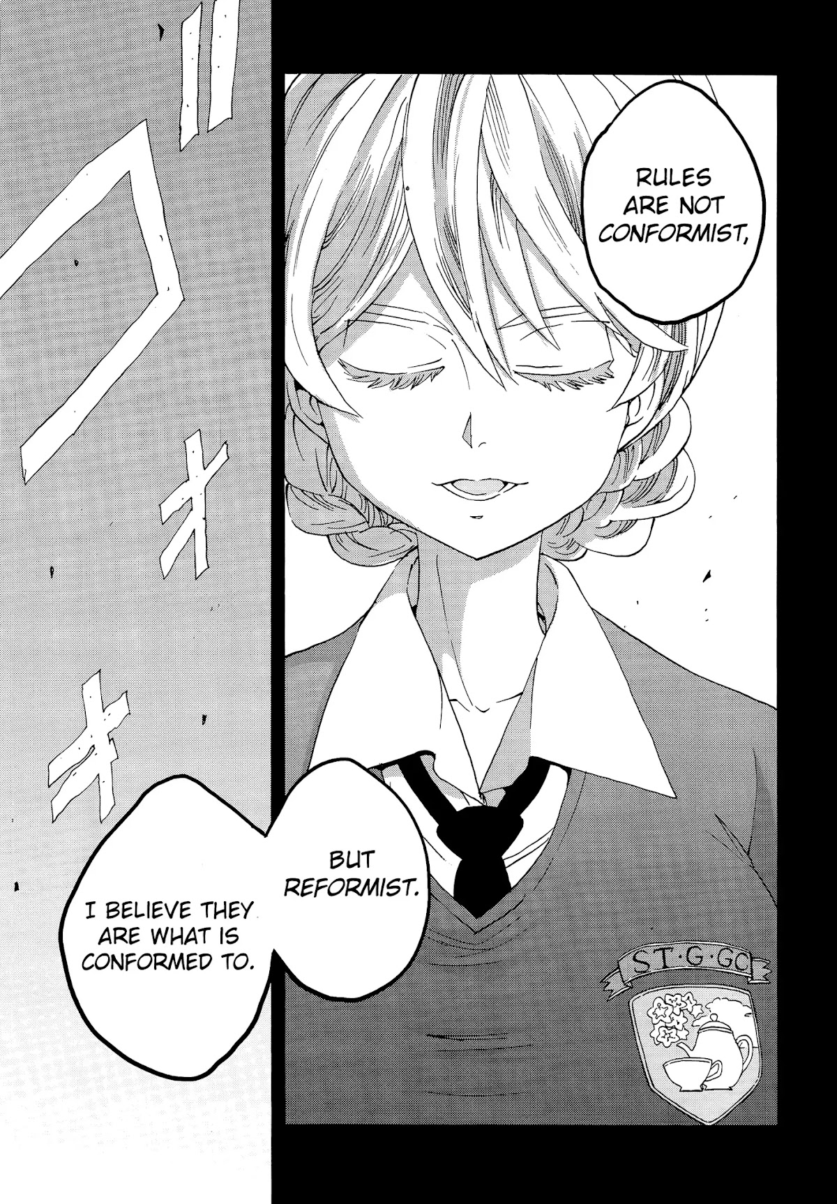 Girls & Panzer - Ribbon no Musha Chapter 32 page 35 - Chapter 32: The Battle of Sado Island