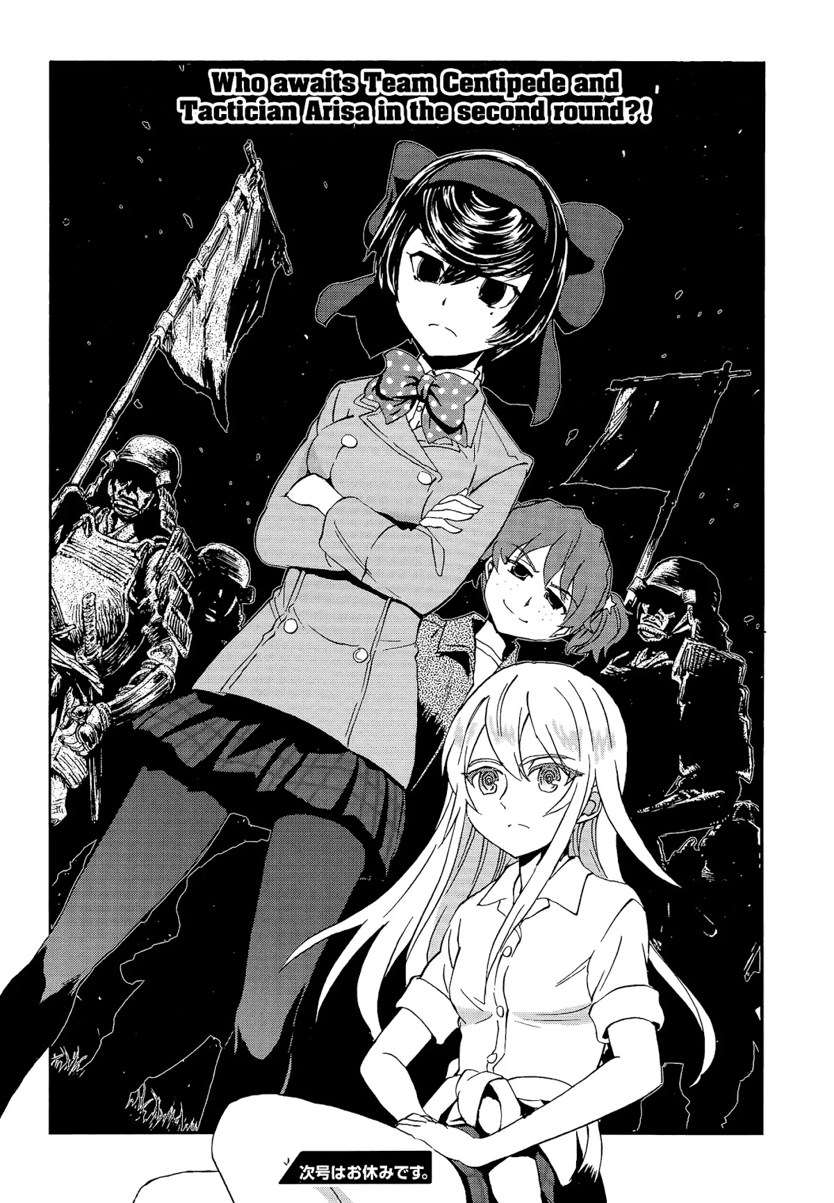 Girls & Panzer - Ribbon no Musha Chapter 32 page 40 - Chapter 32: The Battle of Sado Island