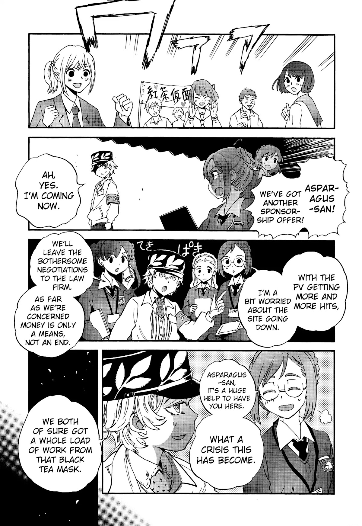 Girls & Panzer - Ribbon no Musha Chapter 32 page 8 - Chapter 32: The Battle of Sado Island