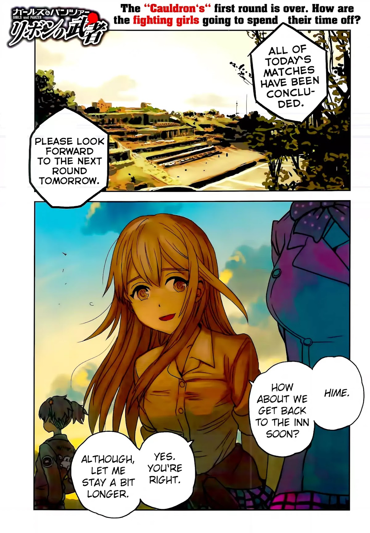 Girls & Panzer - Ribbon no Musha Chapter 33 page 1 - Chapter 33