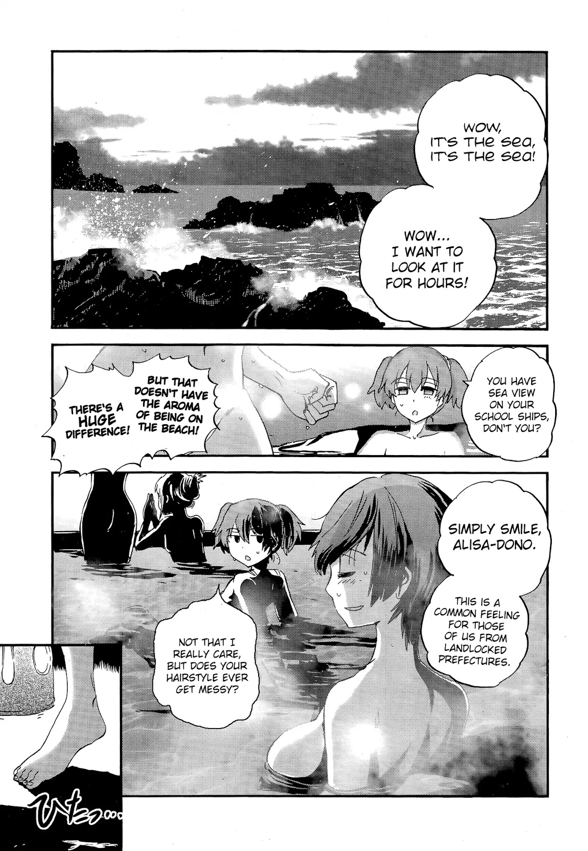Girls & Panzer - Ribbon no Musha Chapter 33 page 12 - Chapter 33