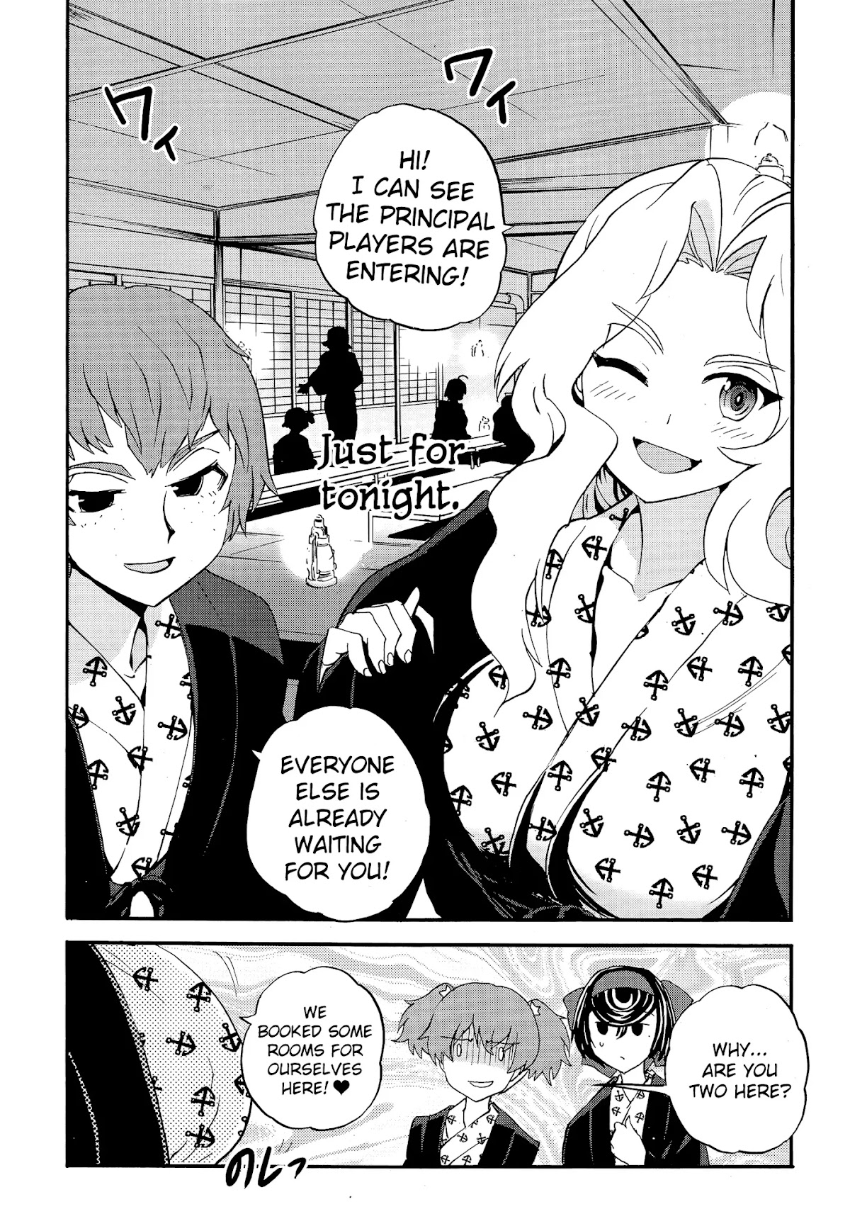 Girls & Panzer - Ribbon no Musha Chapter 33 page 24 - Chapter 33