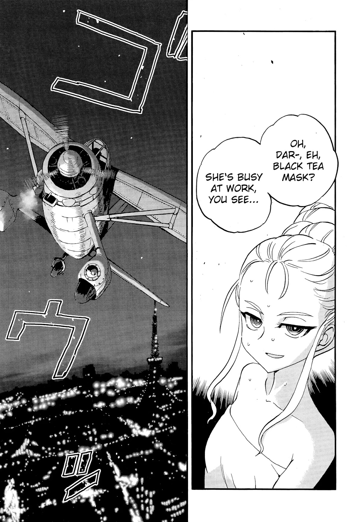 Girls & Panzer - Ribbon no Musha Chapter 33 page 28 - Chapter 33