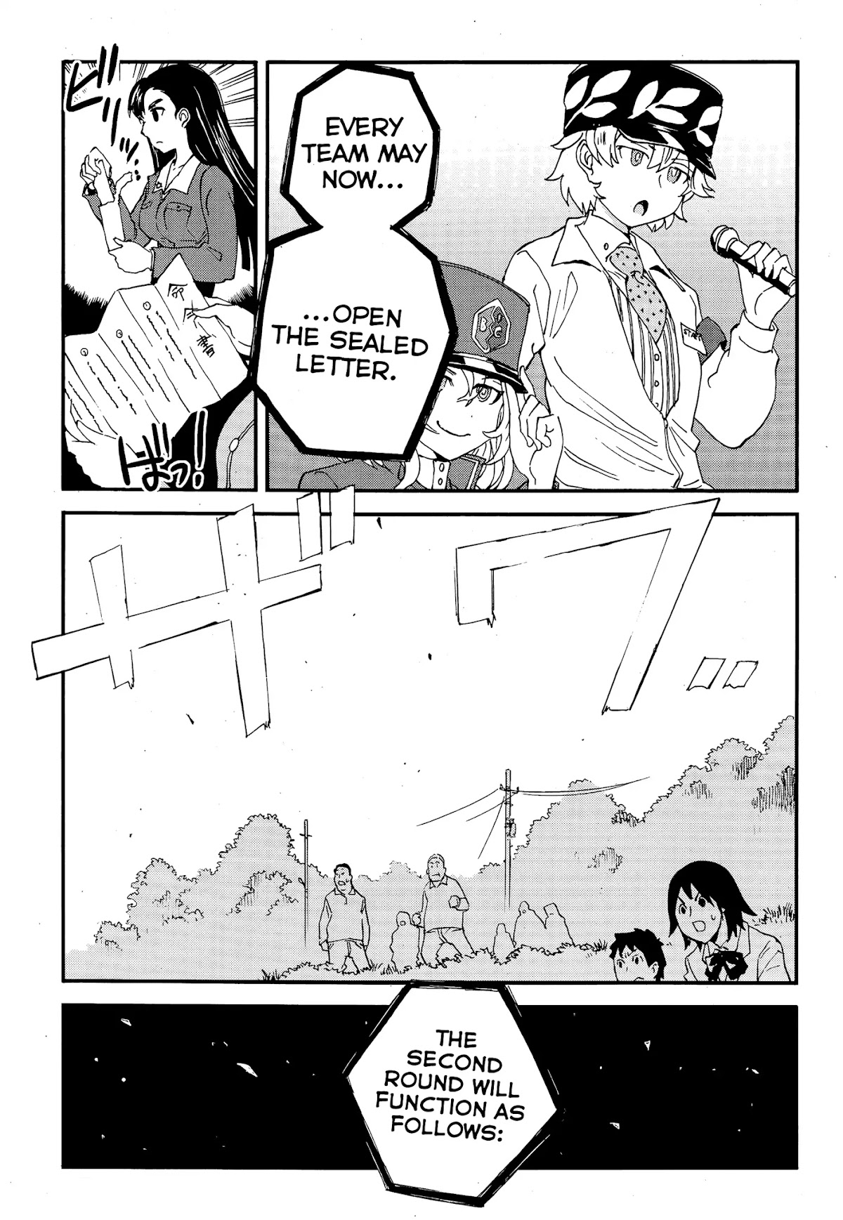 Girls & Panzer - Ribbon no Musha Chapter 33 page 34 - Chapter 33