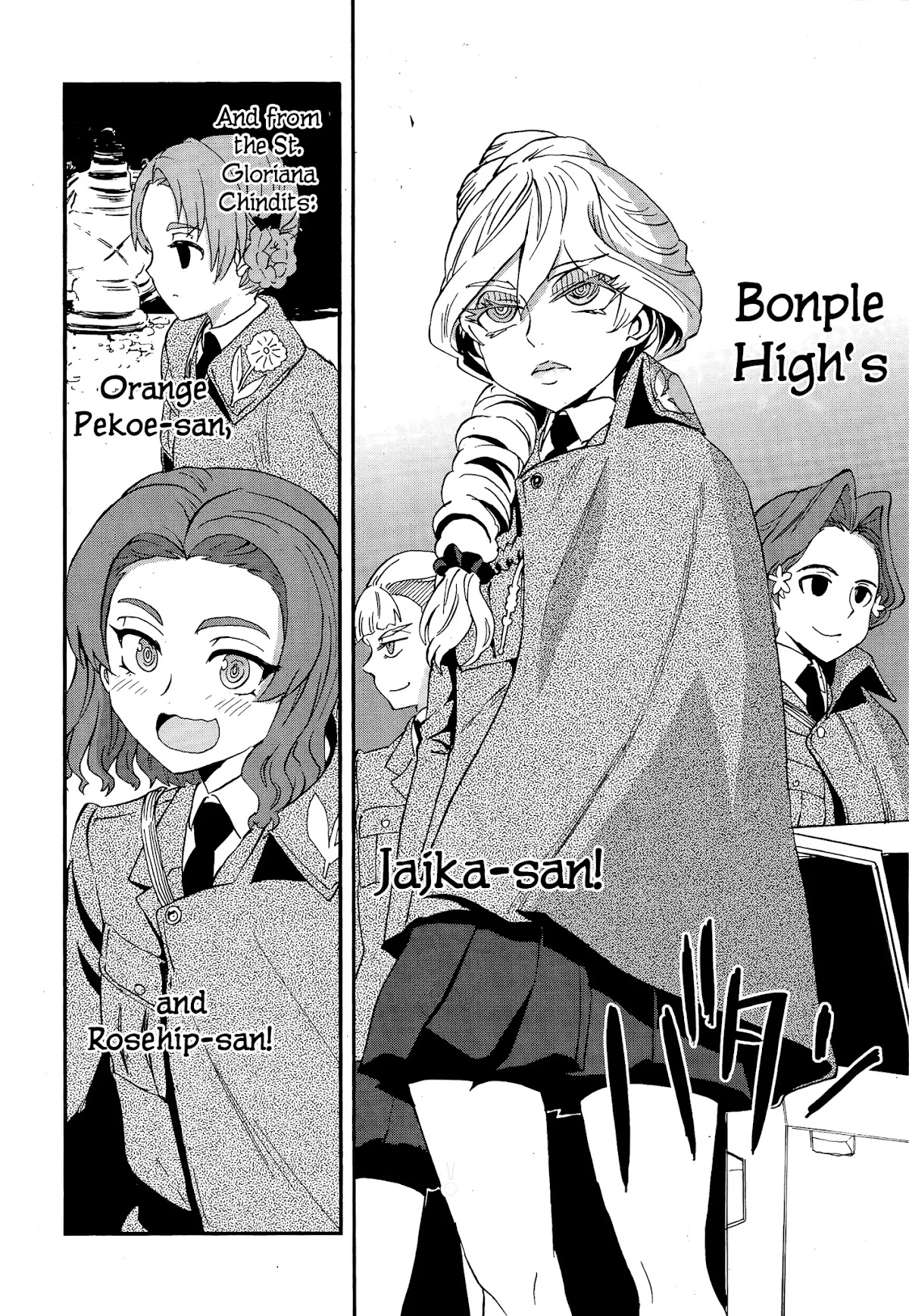 Girls & Panzer - Ribbon no Musha Chapter 33 page 5 - Chapter 33