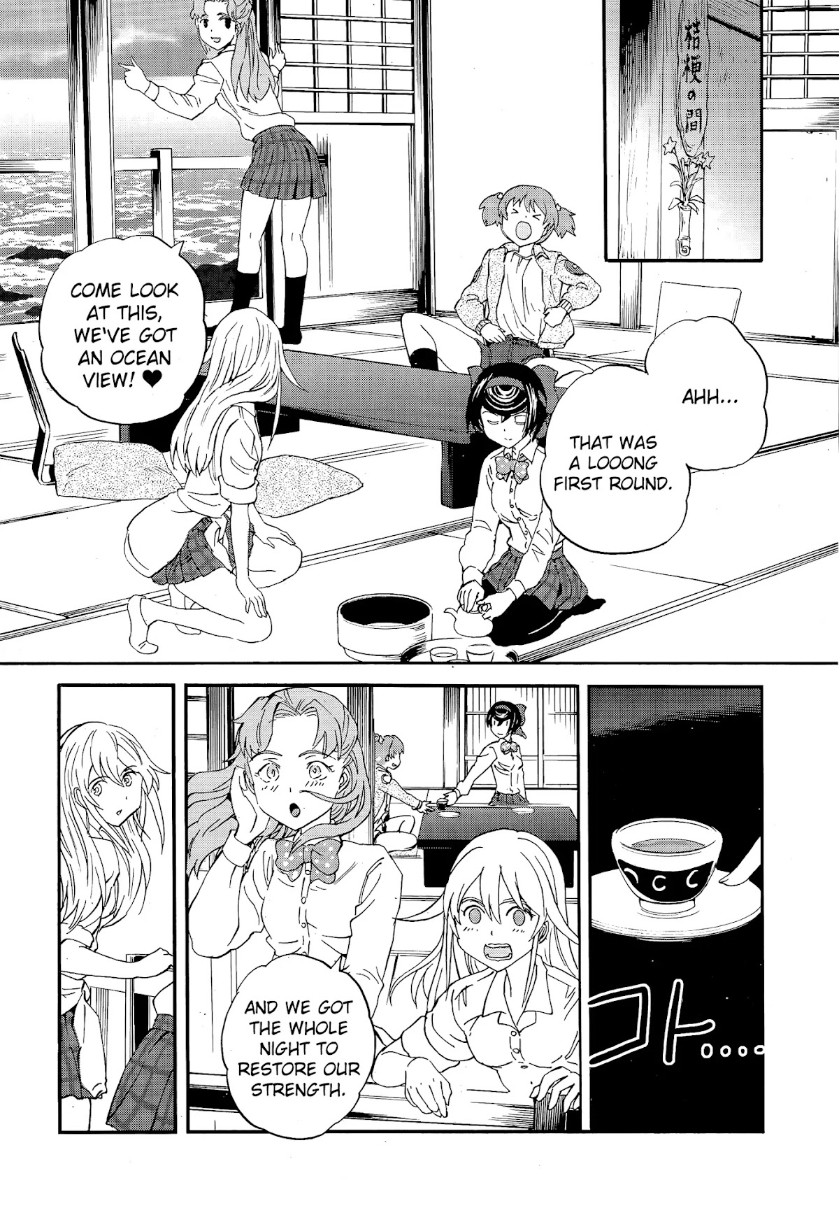 Girls & Panzer - Ribbon no Musha Chapter 33 page 7 - Chapter 33