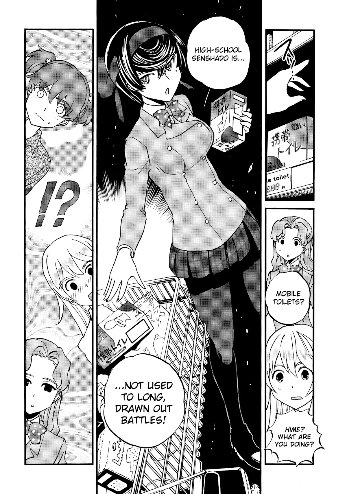 Girls & Panzer - Ribbon no Musha Chapter 34 page 14 - Chapter 34