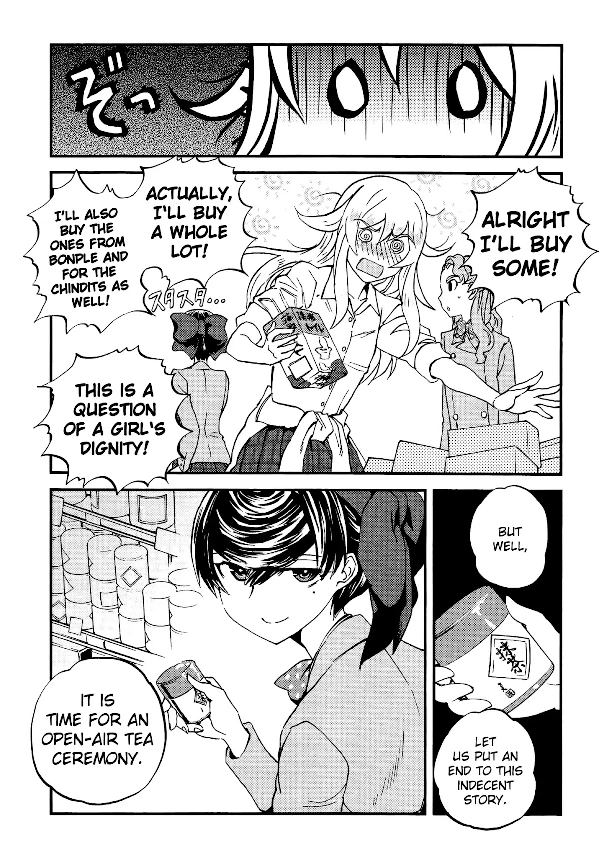 Girls & Panzer - Ribbon no Musha Chapter 34 page 17 - Chapter 34