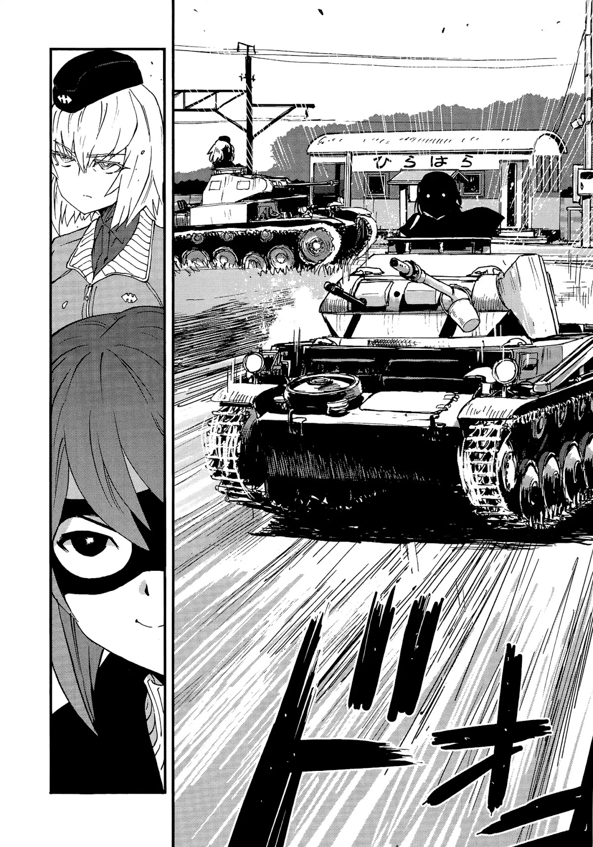 Girls & Panzer - Ribbon no Musha Chapter 34 page 30 - Chapter 34