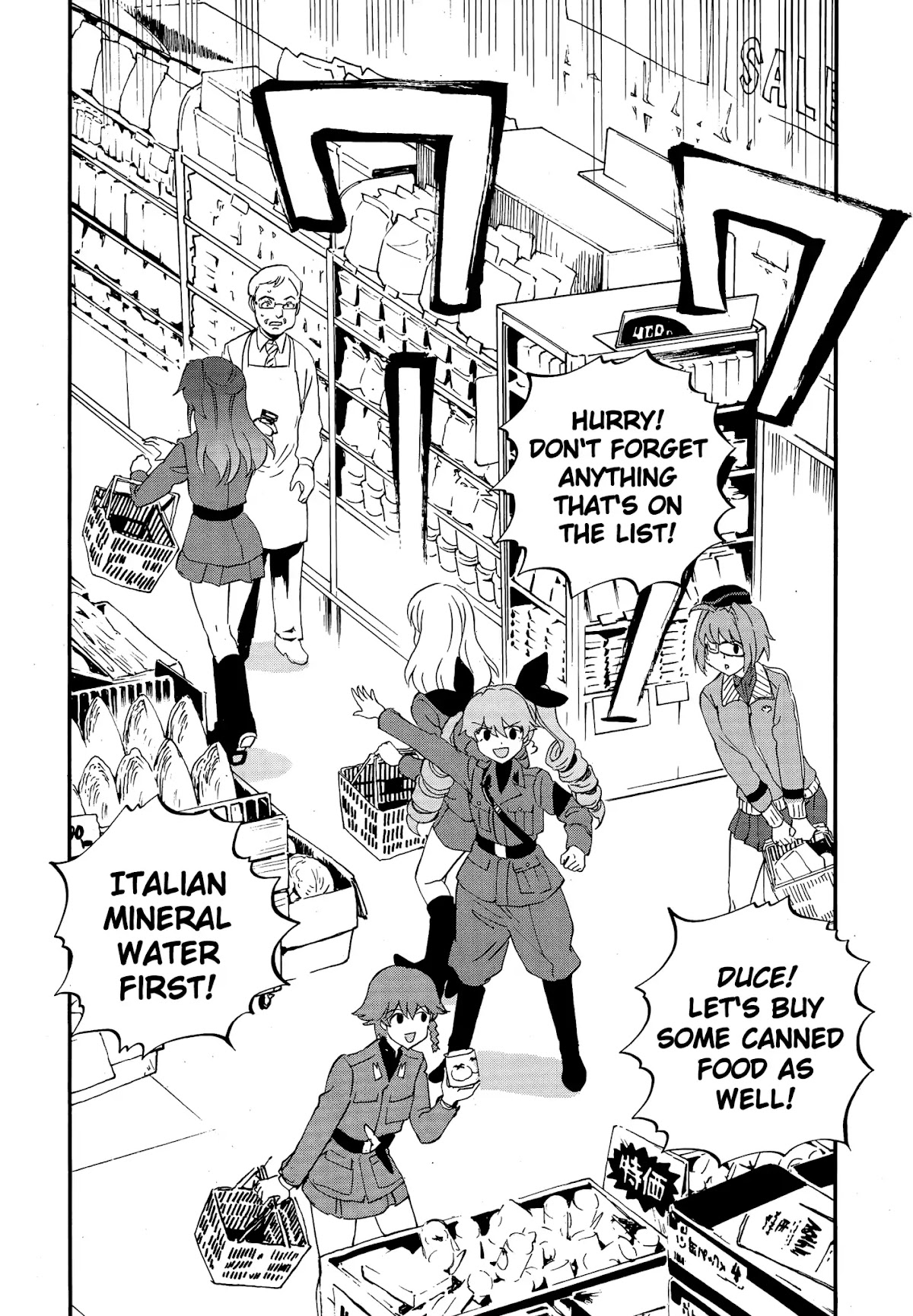 Girls & Panzer - Ribbon no Musha Chapter 34 page 6 - Chapter 34