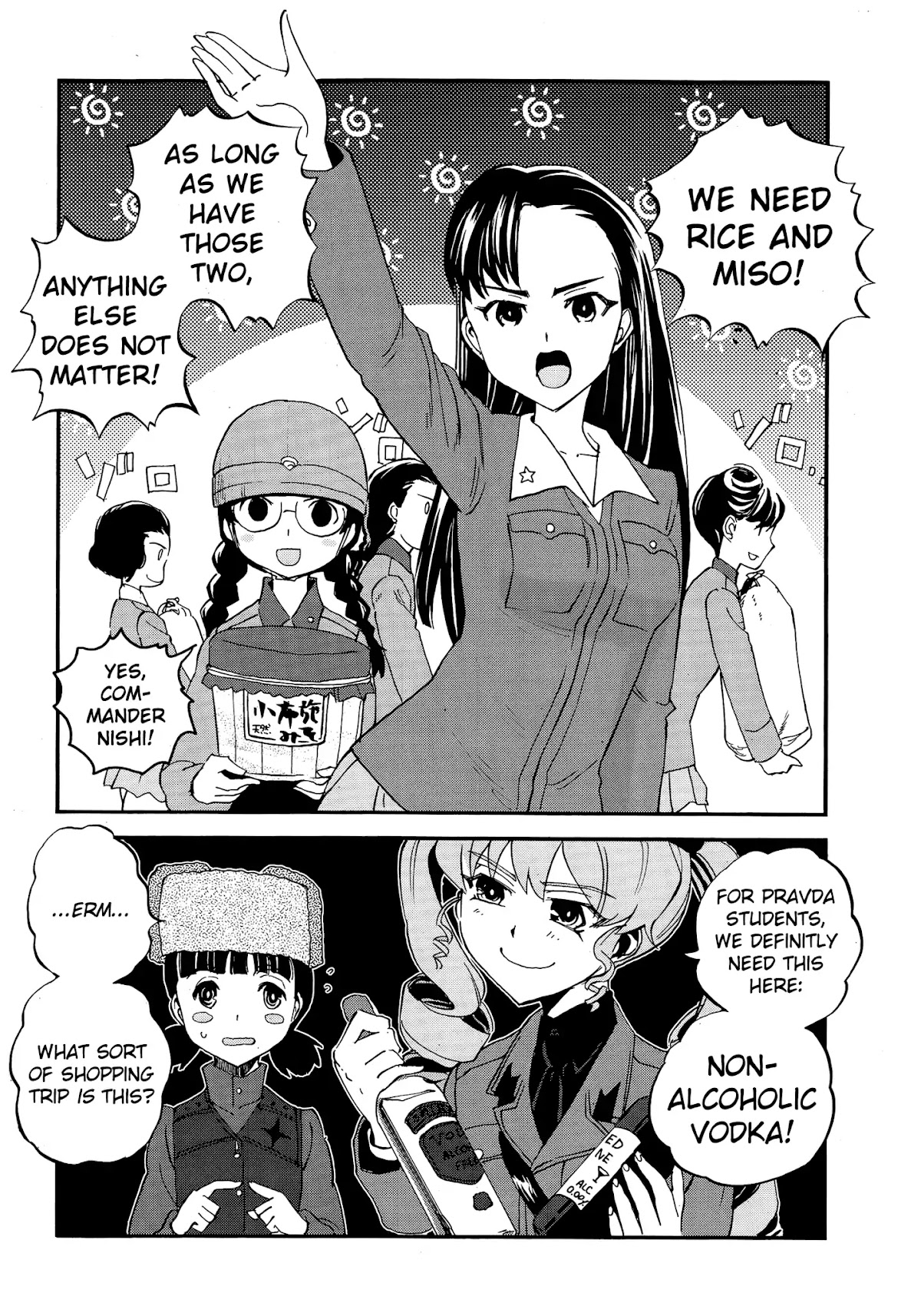 Girls & Panzer - Ribbon no Musha Chapter 34 page 8 - Chapter 34