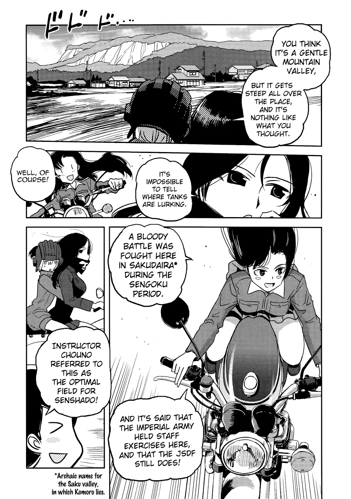 Girls & Panzer - Ribbon no Musha Chapter 35 page 17 - Chapter 35: The Death Match of Komoro (Part 2)
