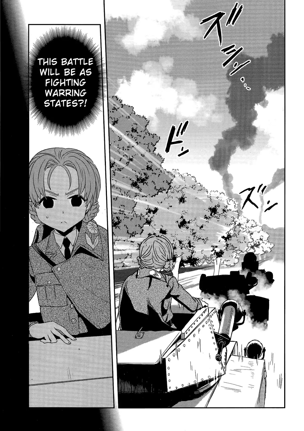 Girls & Panzer - Ribbon no Musha Chapter 35 page 23 - Chapter 35: The Death Match of Komoro (Part 2)