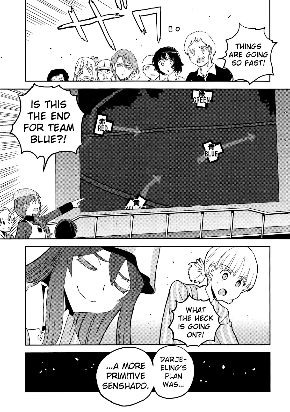 Girls & Panzer - Ribbon no Musha Chapter 35 page 35 - Chapter 35: The Death Match of Komoro (Part 2)