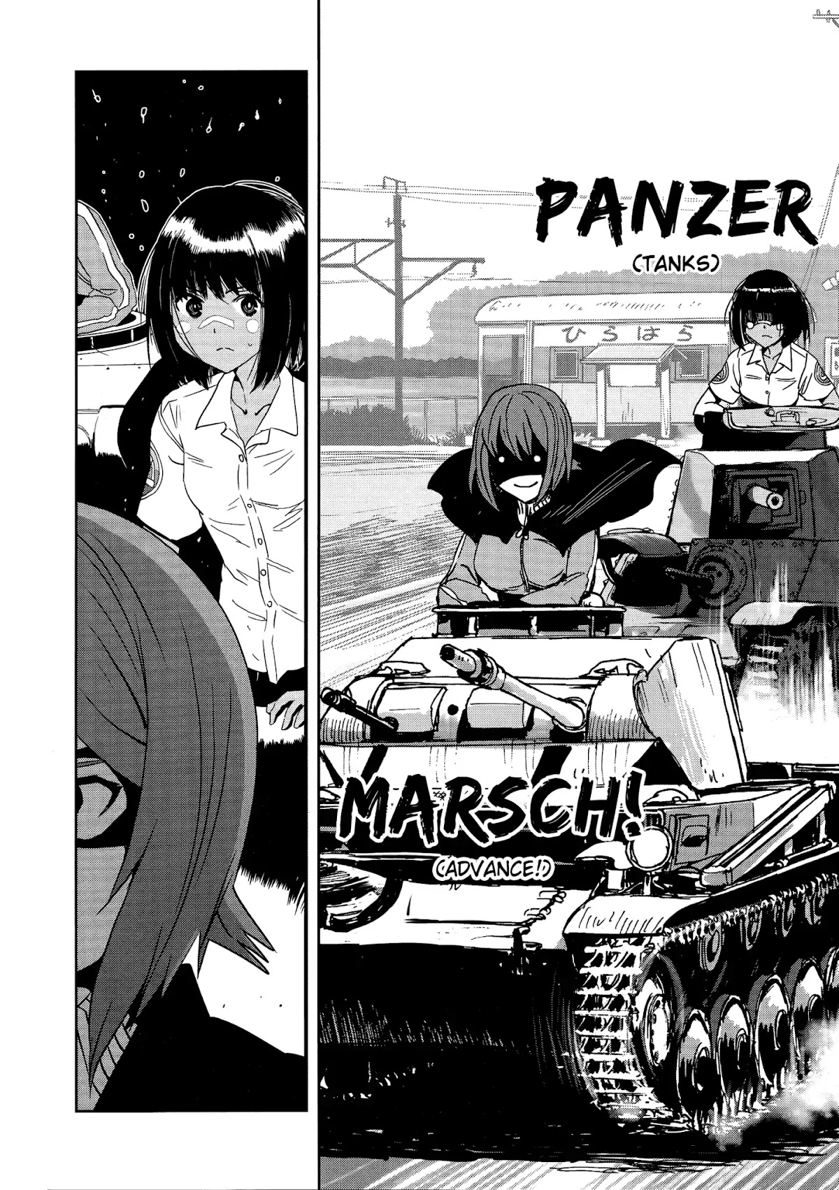 Girls & Panzer - Ribbon no Musha Chapter 35 page 6 - Chapter 35: The Death Match of Komoro (Part 2)
