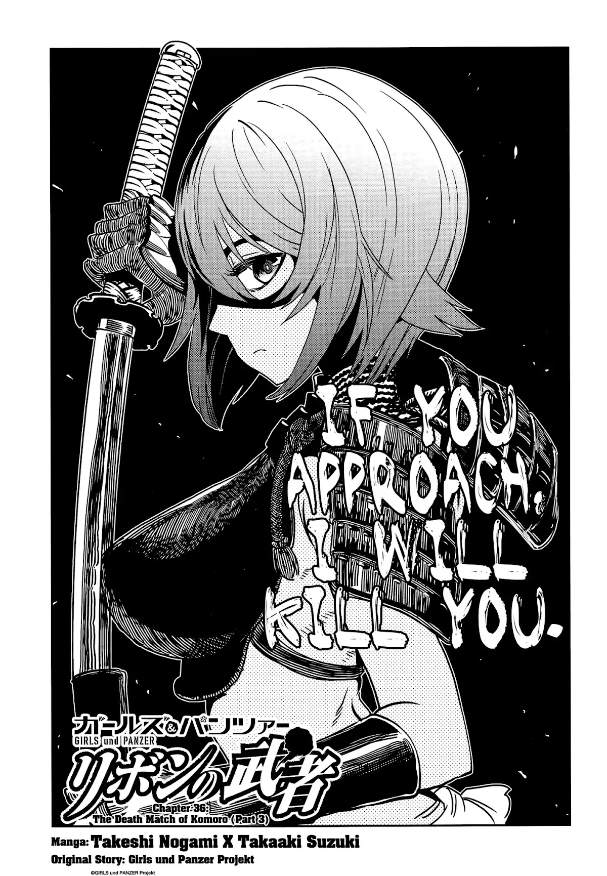 Girls & Panzer - Ribbon no Musha Chapter 36 page 1 - Chapter 36: The Death Match of Komoro (Part 3)
