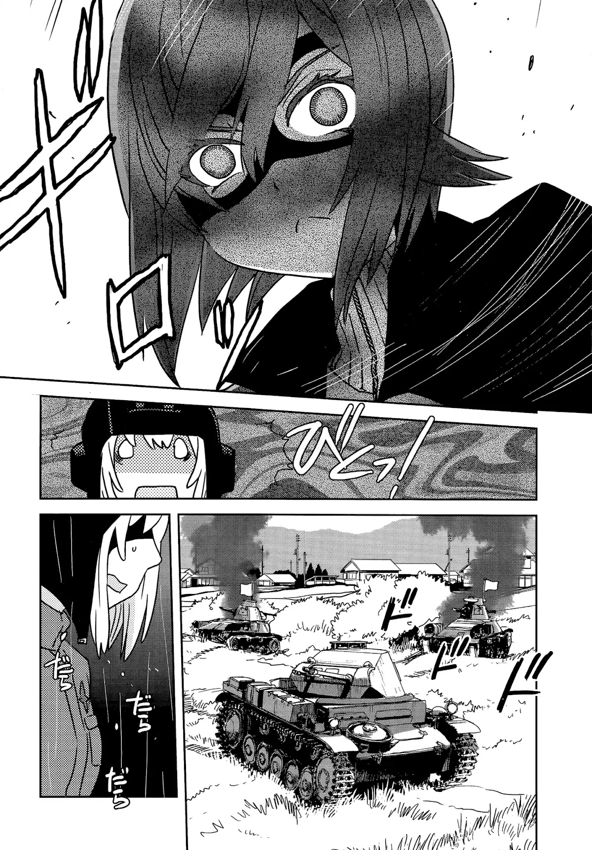 Girls & Panzer - Ribbon no Musha Chapter 36 page 15 - Chapter 36: The Death Match of Komoro (Part 3)
