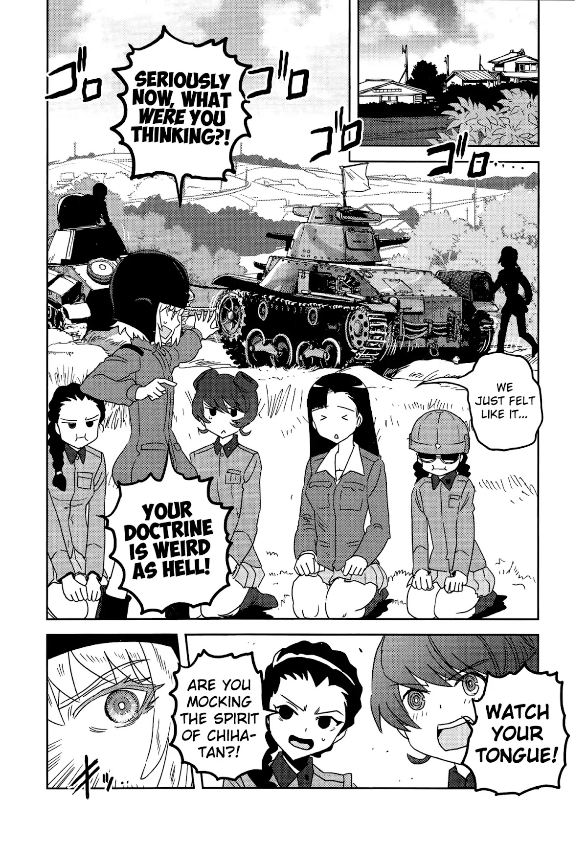 Girls & Panzer - Ribbon no Musha Chapter 36 page 23 - Chapter 36: The Death Match of Komoro (Part 3)