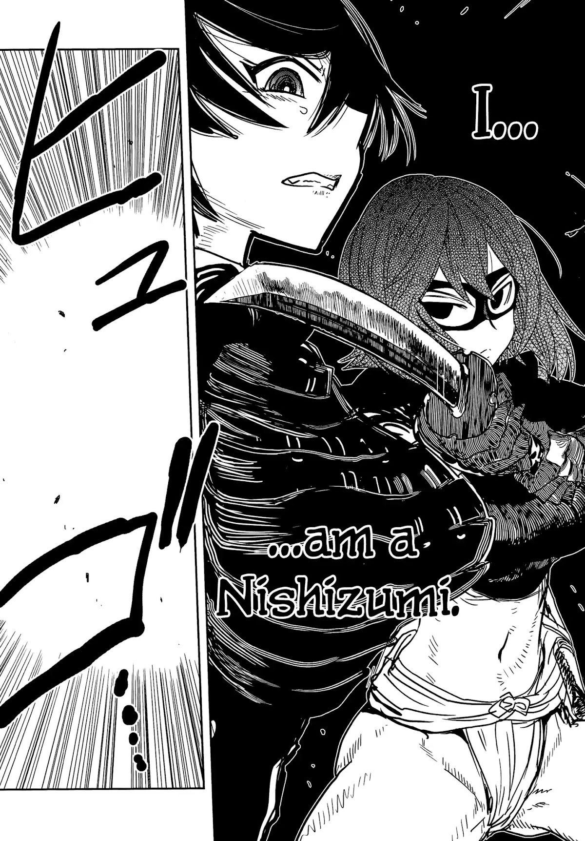 Girls & Panzer - Ribbon no Musha Chapter 36 page 33 - Chapter 36: The Death Match of Komoro (Part 3)