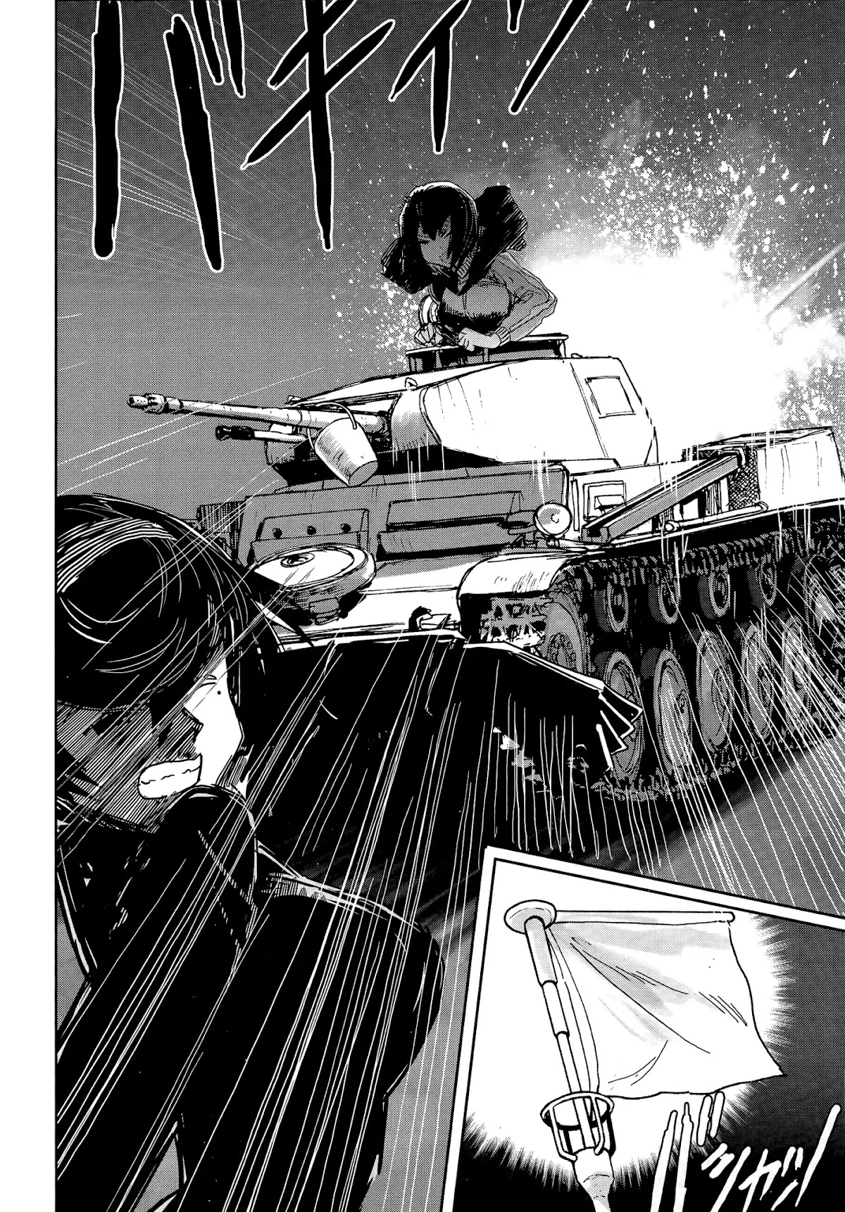 Girls & Panzer - Ribbon no Musha Chapter 36 page 34 - Chapter 36: The Death Match of Komoro (Part 3)