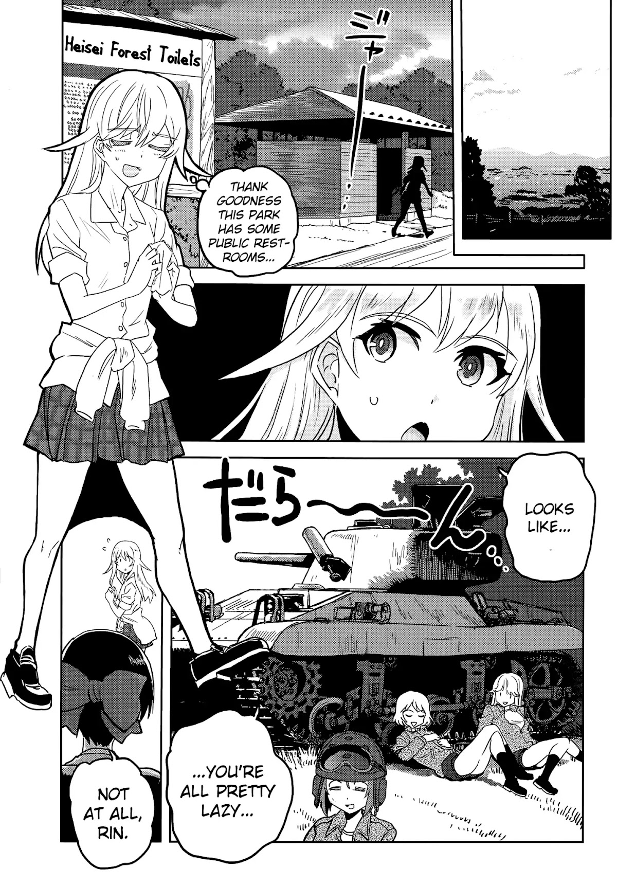 Girls & Panzer - Ribbon no Musha Chapter 37 page 10 - Chapter 37: The Death Match of Komoro (Part 4)